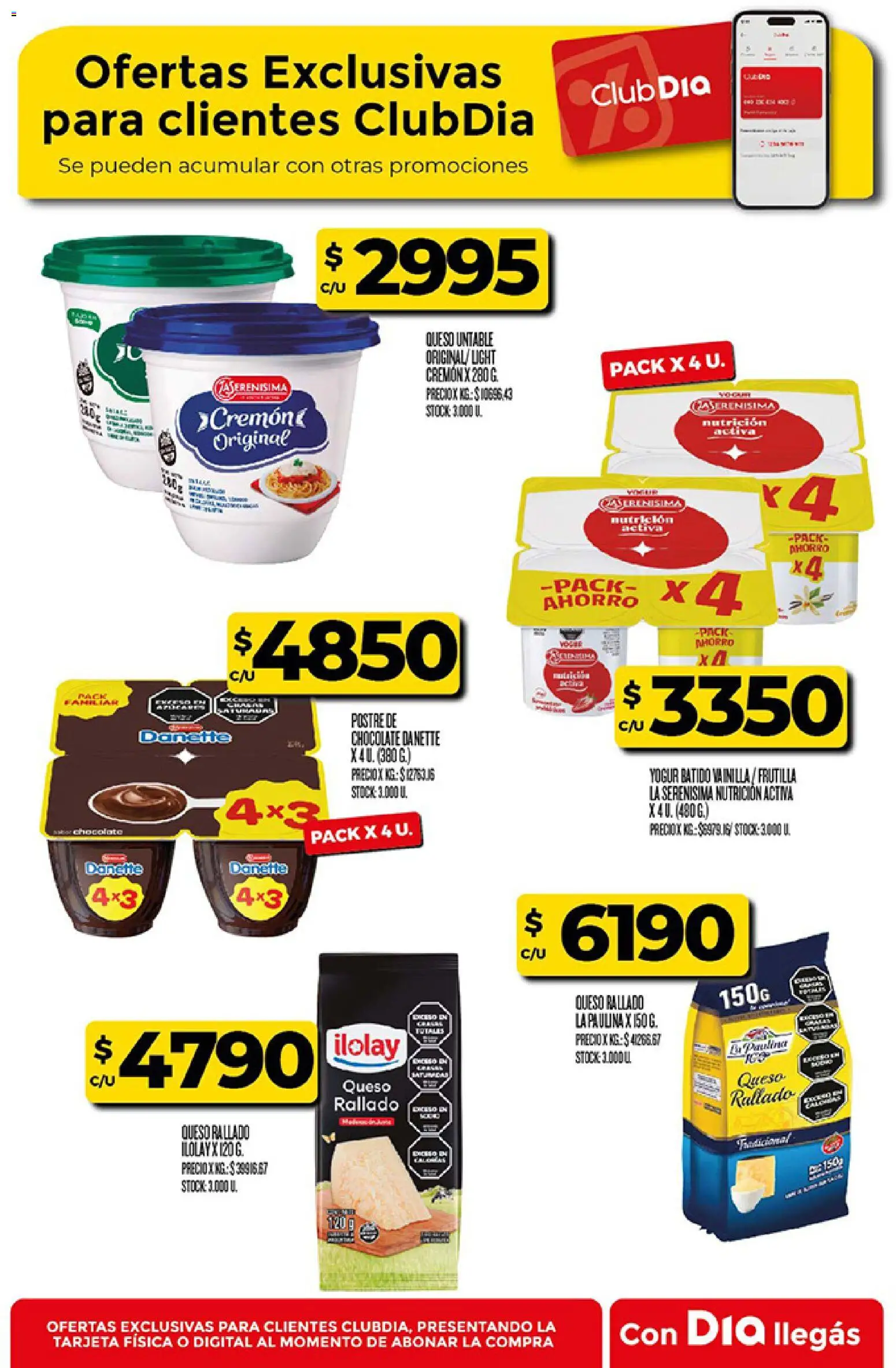 Supermercado DIA Ofertas │ válido desde el 01/09/2026 | Página: 26 | Productos: Queso rallado, Untable, Queso, Chocolate