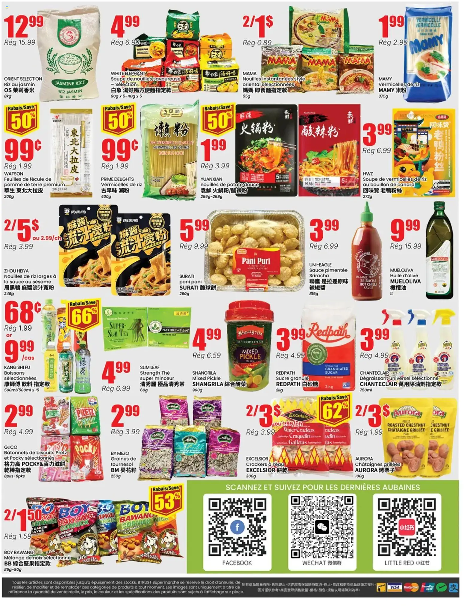 Btrust Supermarket flyer valid from Jul 30, 2026 | Page: 4 | Products: Rice, Tea