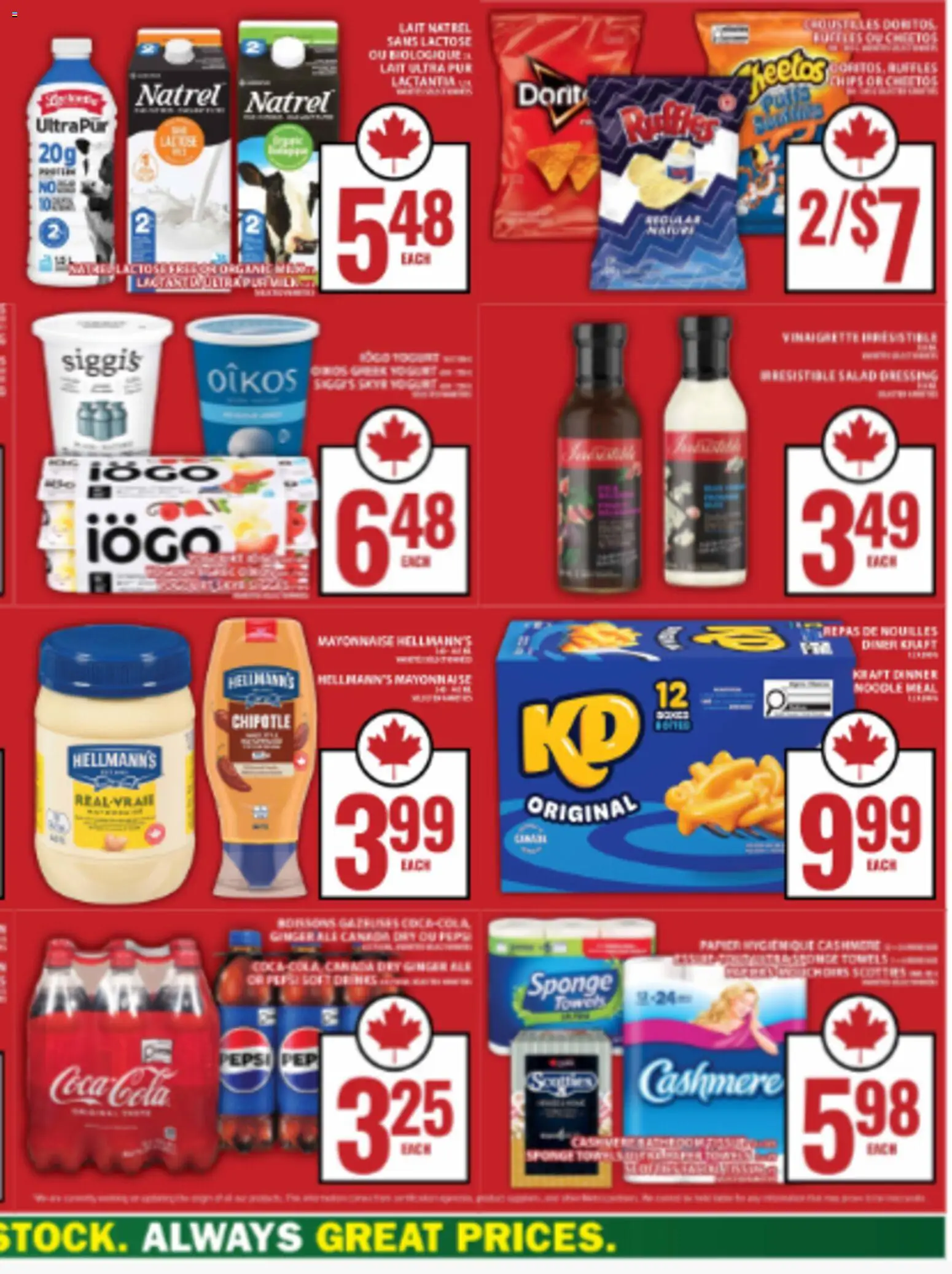 Food Basics flyer valid from 11.06.2026 | Page: 26 | Products: Chips, Salad, Sponge