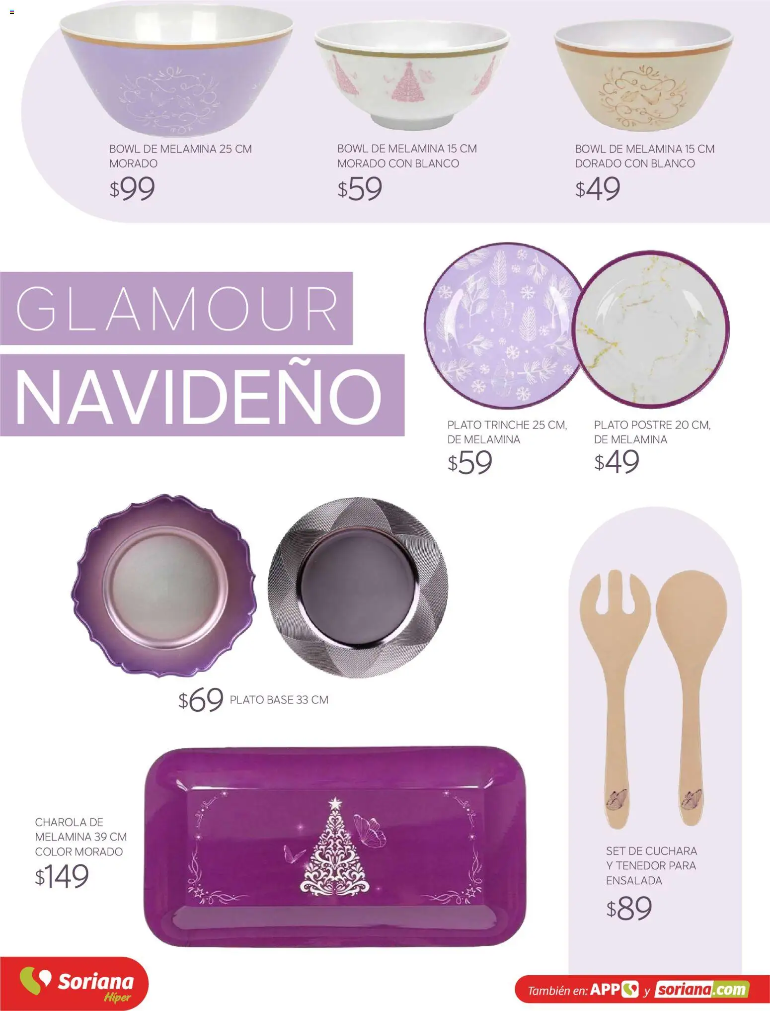Nuevas ofertas de Soriana válidas en toda la República Mexicana desde el 30/09/2026. ¡Encuentra las mejores ofertas en Soriana Híper - Decoracion Navideña! | Página: 23 | Productos: Ensalada, Postre, Cuchara, Tenedor