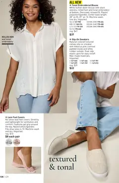 Preview of Avon weekly ads valid from 20.05.2026 | Page: 126