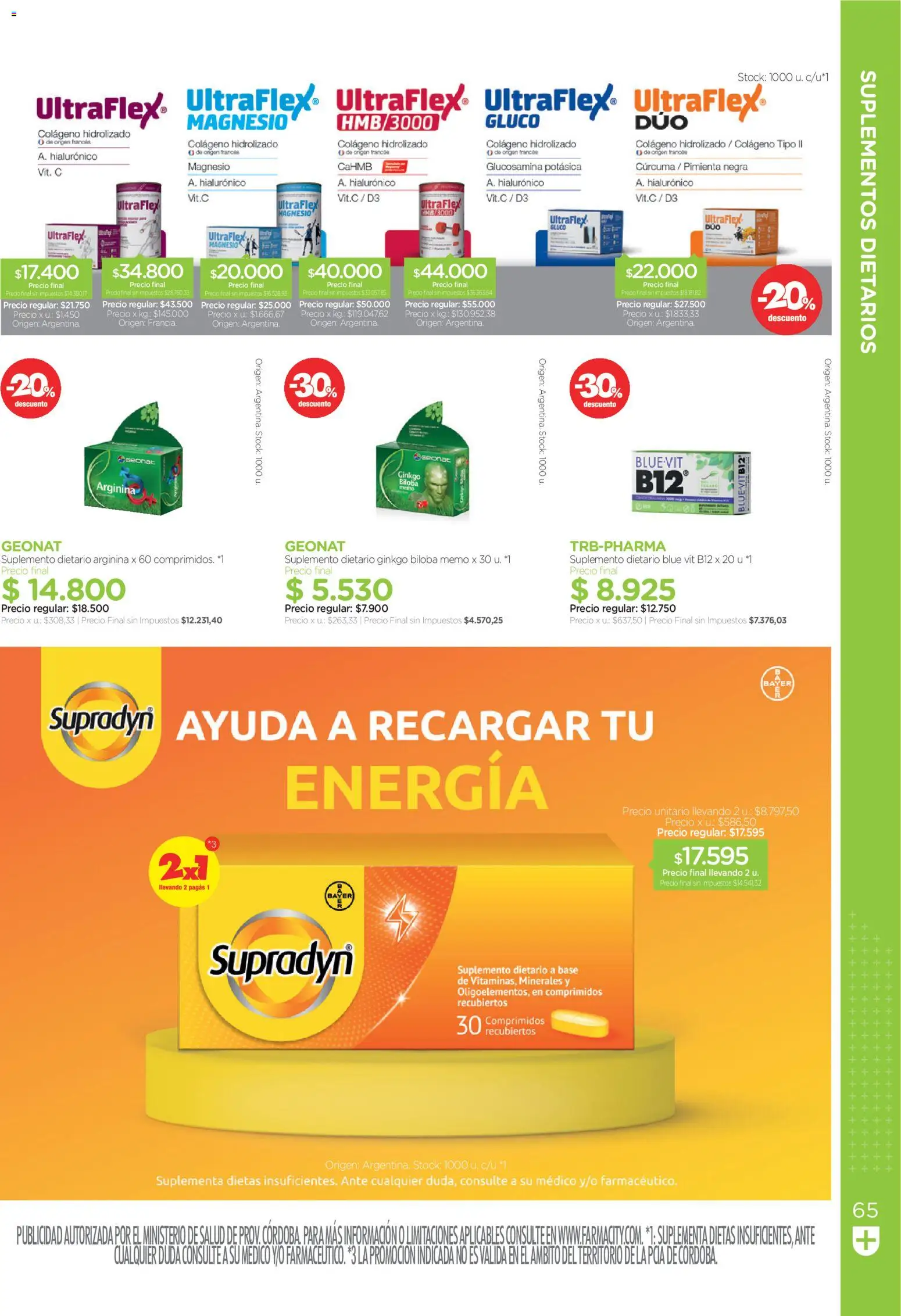 Farmacity catálogo │ válido desde el 01/09/2026 | Página: 65 | Productos: Suplemento dietario, Pimienta, Curcuma