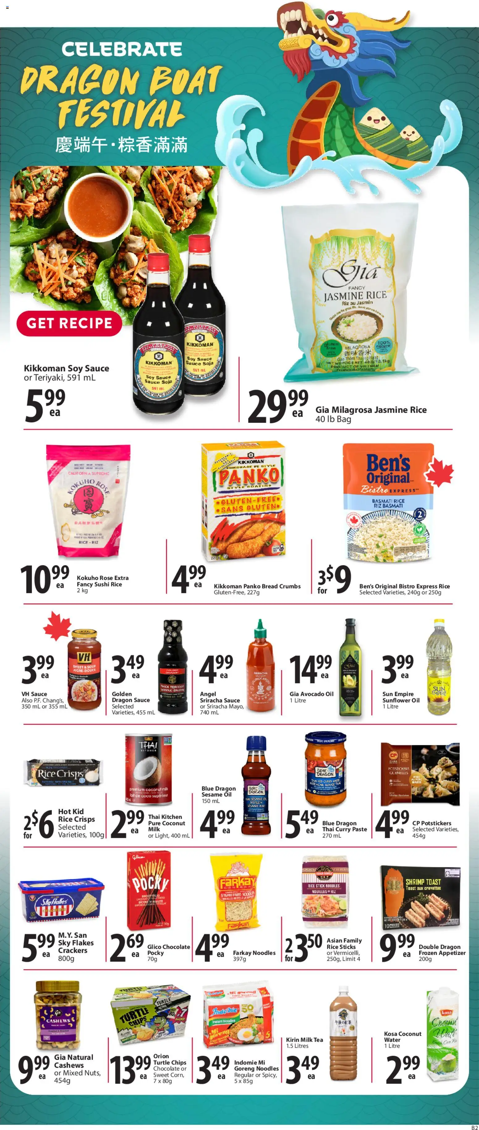 Save on foods flyer valid from 04.06.2026 | Page: 30 | Products: Flakes, Oil, Bread, Chocolate