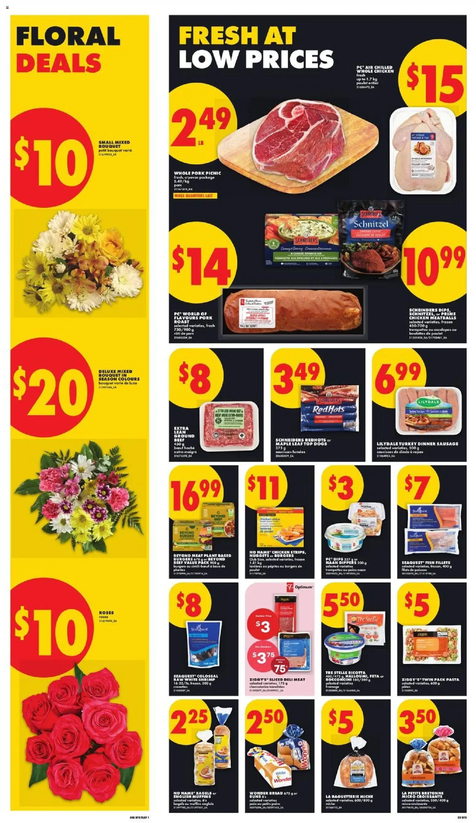 No Frills flyer valid from 04.06.2026 | Page: 3