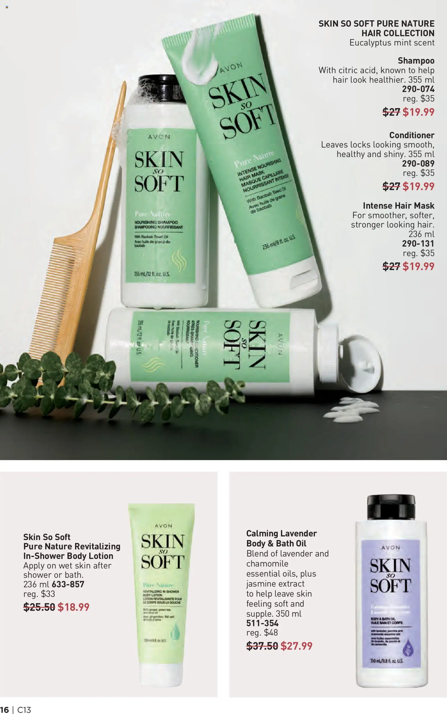 Avon flyer valid from 18.06.2026 | Page: 16