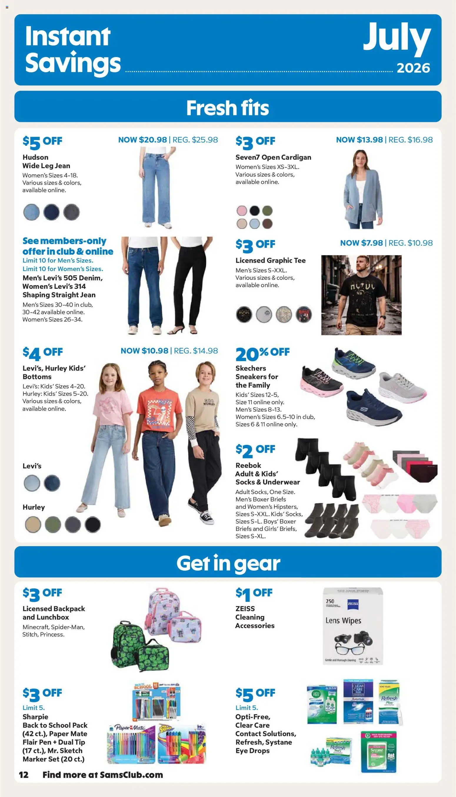 Sam's Club Instant Savings Book July 2026 - valid from 07/22/2026 | Page: 12