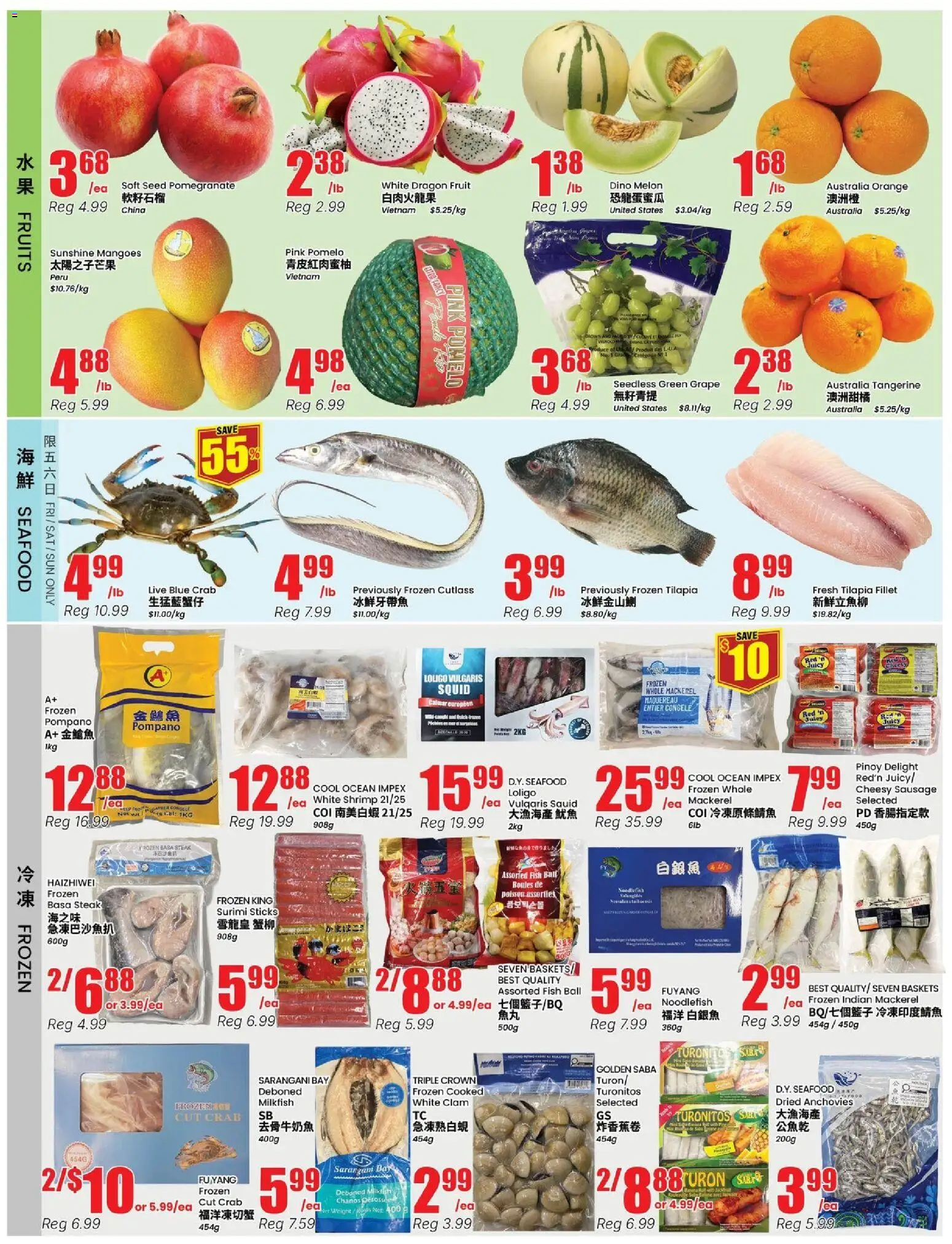 Btrust Supermarket flyer valid from Oct 2, 2026 | Page: 2 | Products: Fish, Mackerel, Steak, Surimi sticks