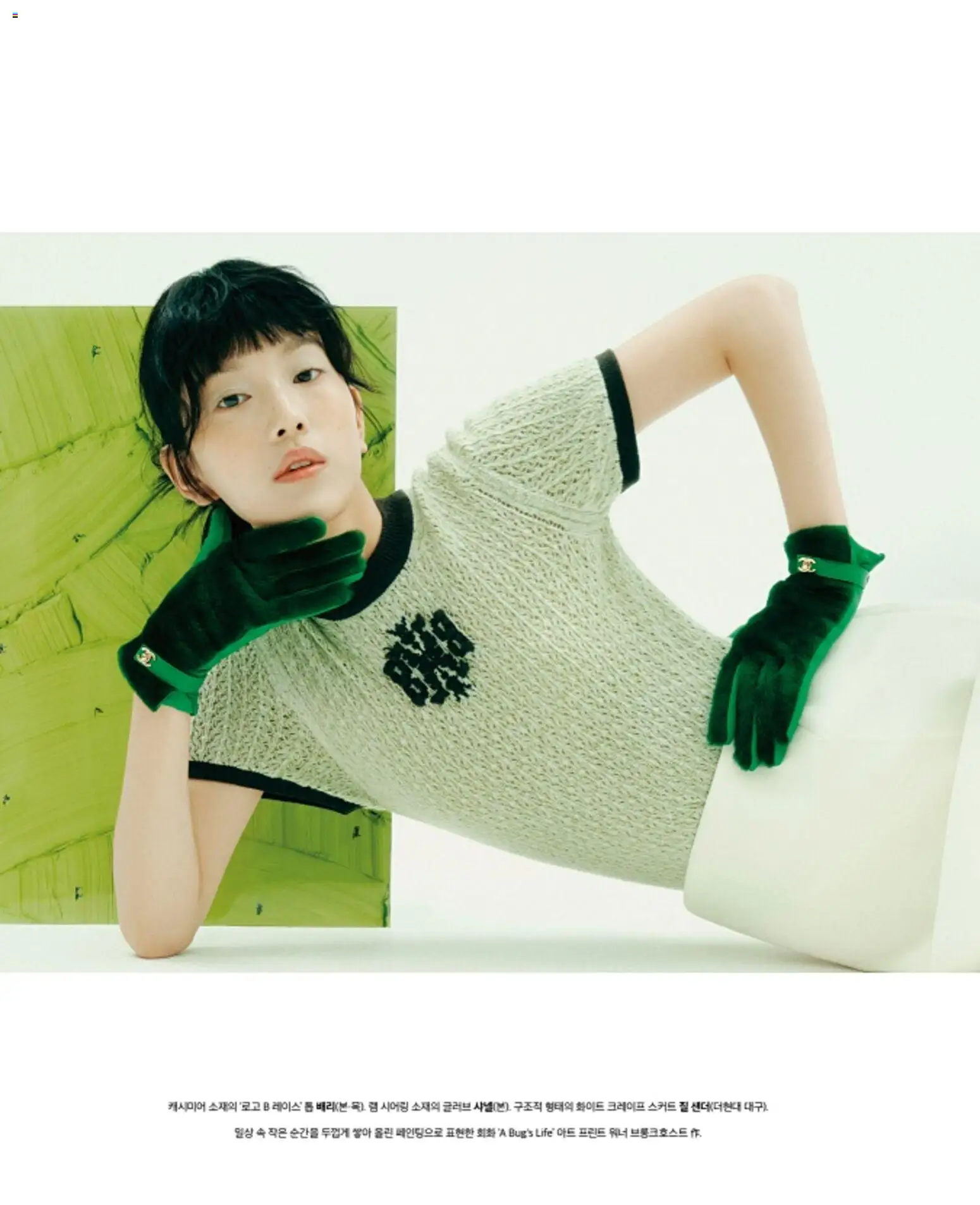 {H1}-2026/08/01부터 유효 | 페이지: 50