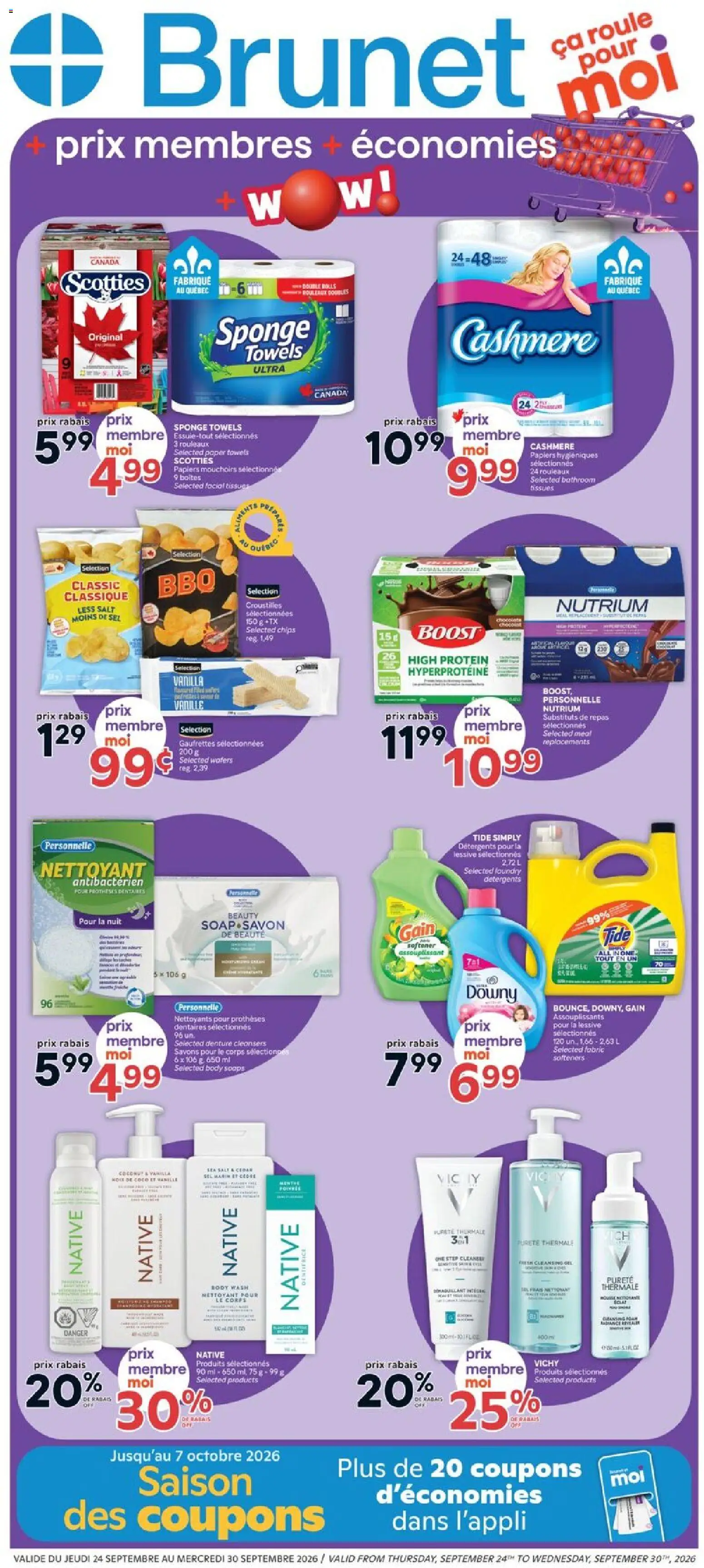 Brunet flyer valid from Sep 24, 2026 | Page: 1 | Products: Chips, Towels, Salt, Vanilla