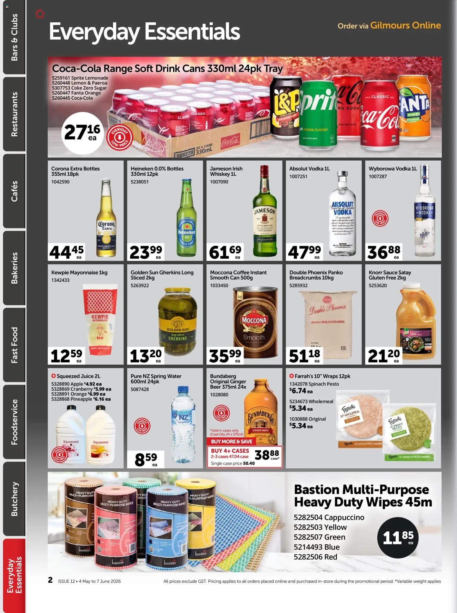 Gilmours catalogue from 4 May 2026 | Page: 3