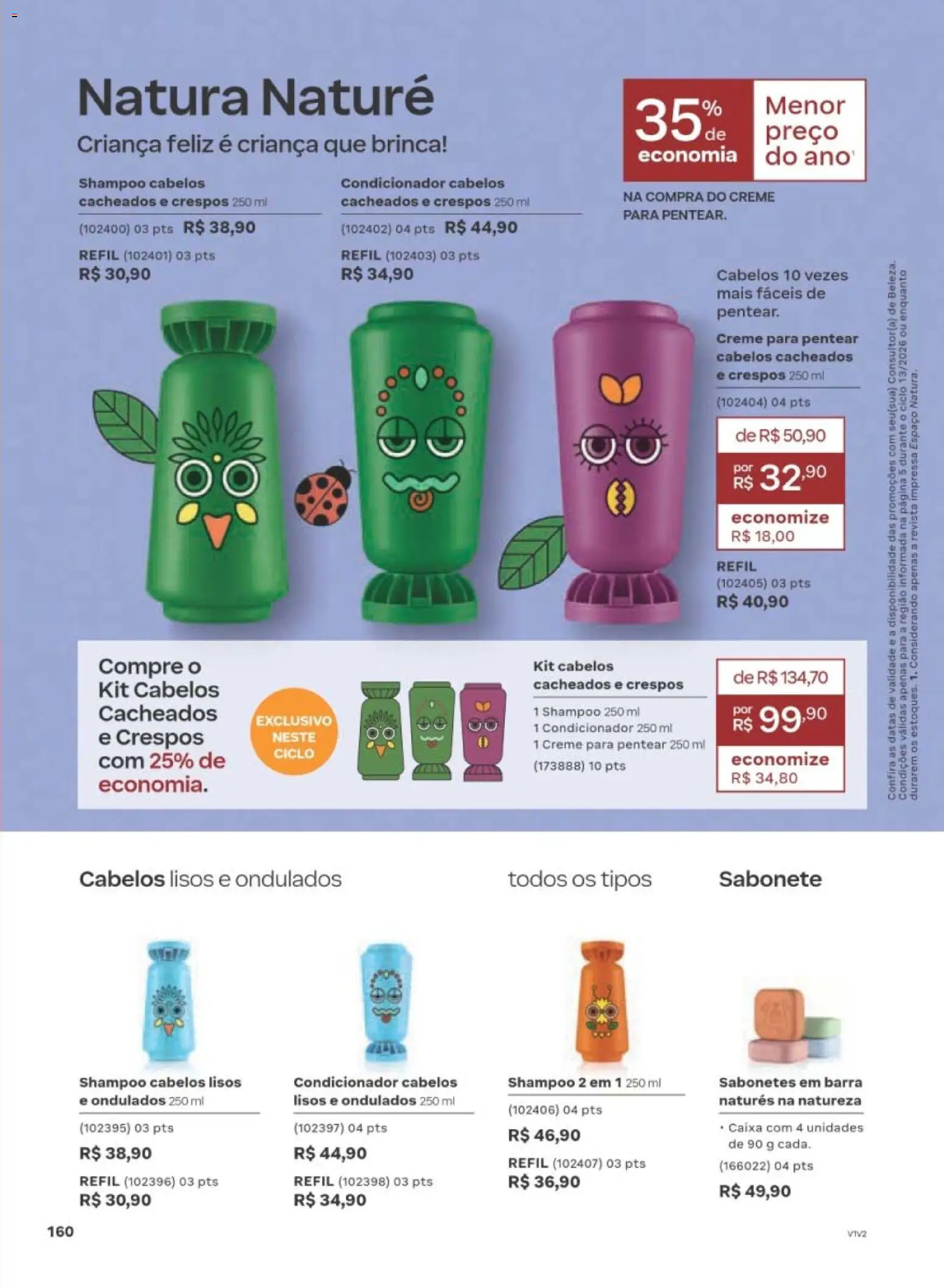 Natura Folheto - válido de 10/08/2026 | Página: 165 | Produtos: Shampoo, Caixa, Creme, Creme para pentear