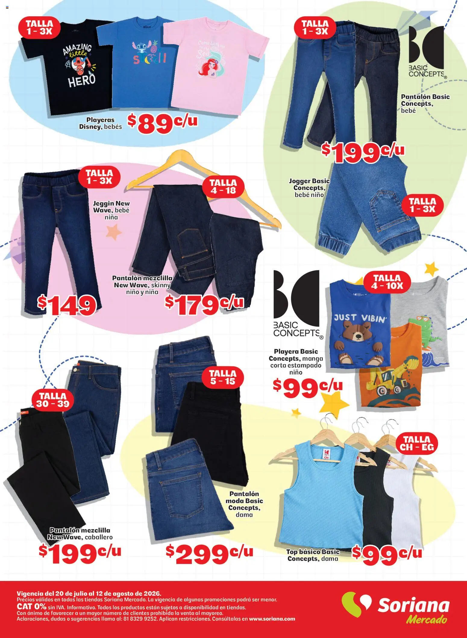 Nuevas ofertas de Soriana válidas en toda la República Mexicana desde el 20/07/2026. ¡Encuentra las mejores ofertas en Soriana Más útiles más ahorro Mercado Nacional! | Página: 11 | Productos: Manga, Playera, Top