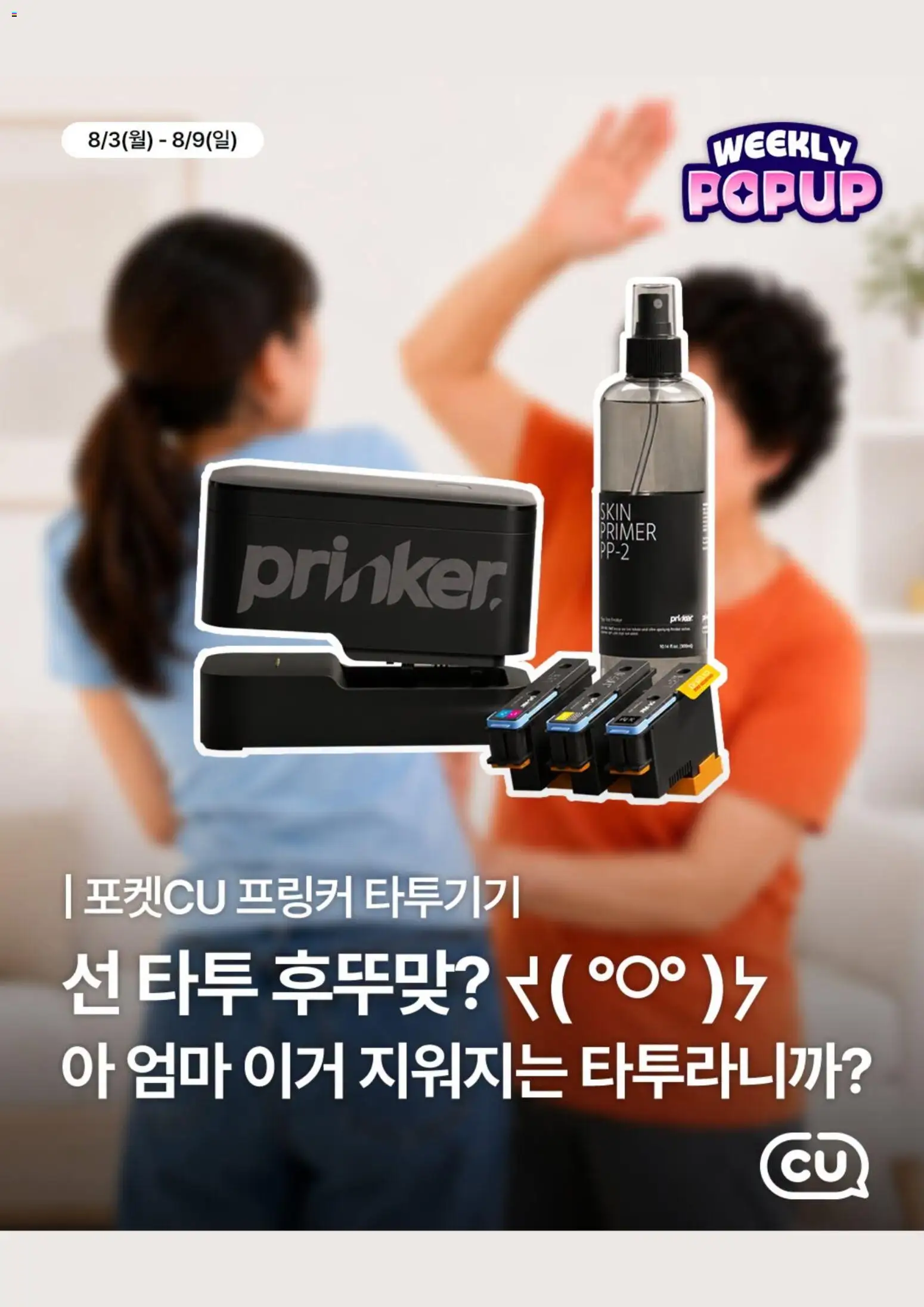  | 페이지: 1