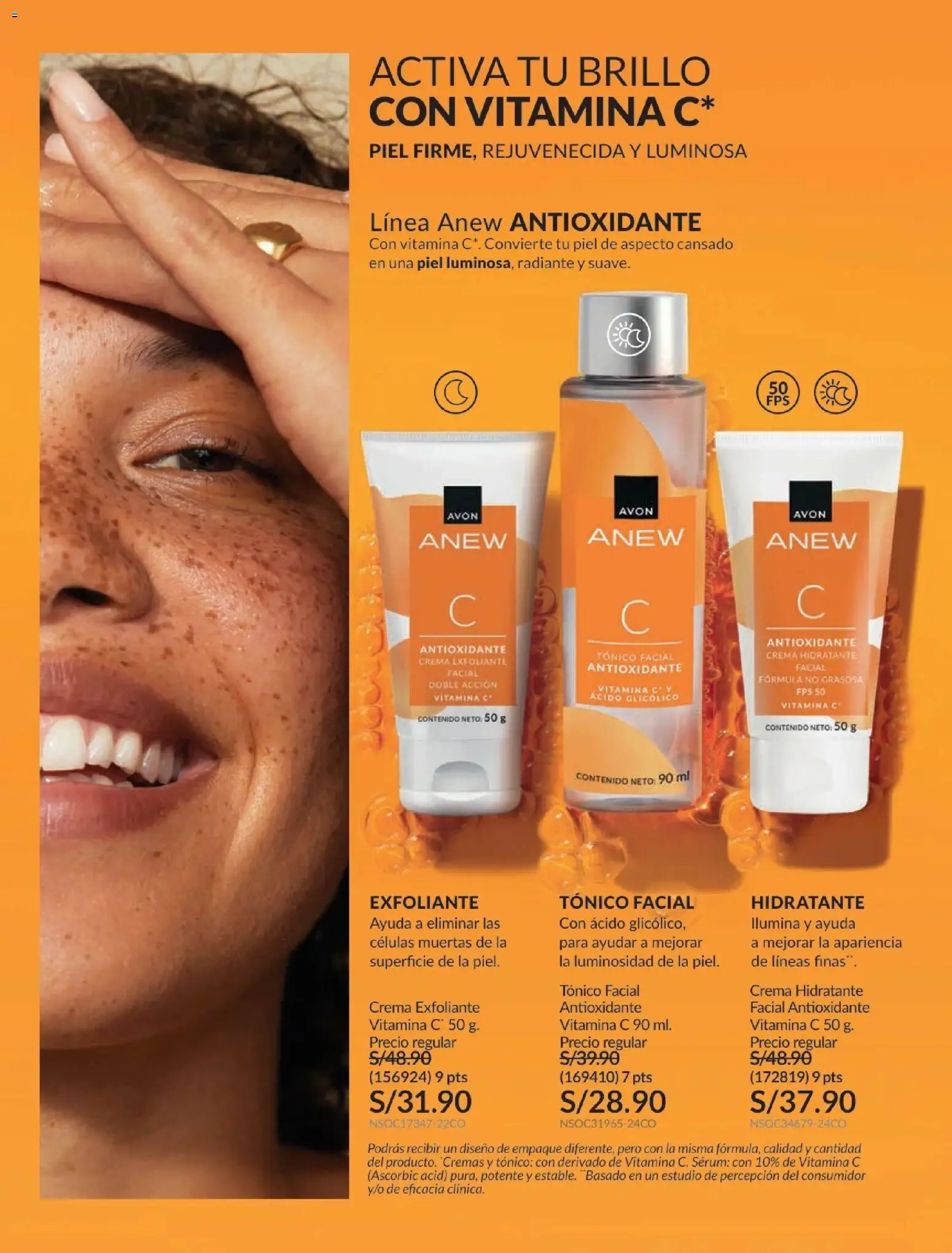 Catálogo Avon válido desde 24.05.2026 | Página: 116 | Productos: Exfoliante, Crema, Empaque