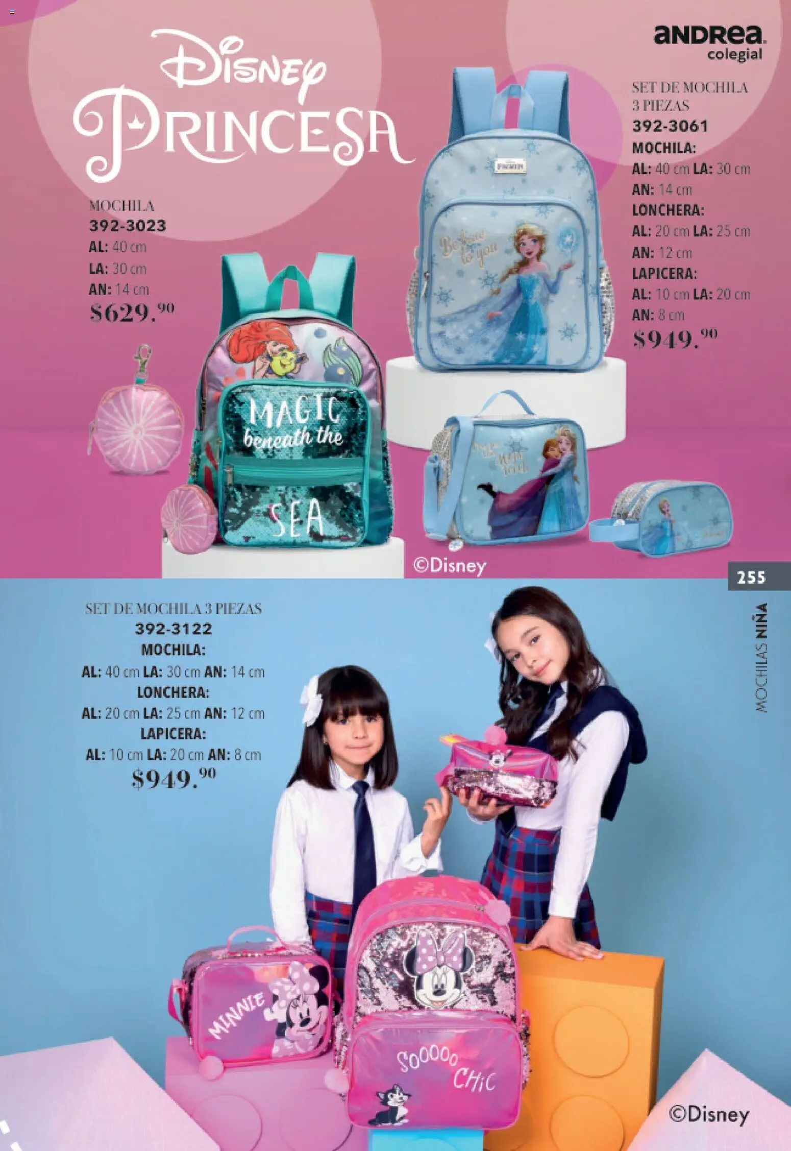 Nuevas ofertas de Andrea válidas en toda la República Mexicana desde el 23/05/2026. ¡Encuentra las mejores ofertas en Andrea catálogo Colegial! | Página: 255 | Productos: Mochila