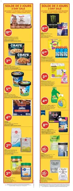 Preview of Pharmaprix weekly flyer / circulaire from shop Pharmaprix valid from Jul 31, 2026