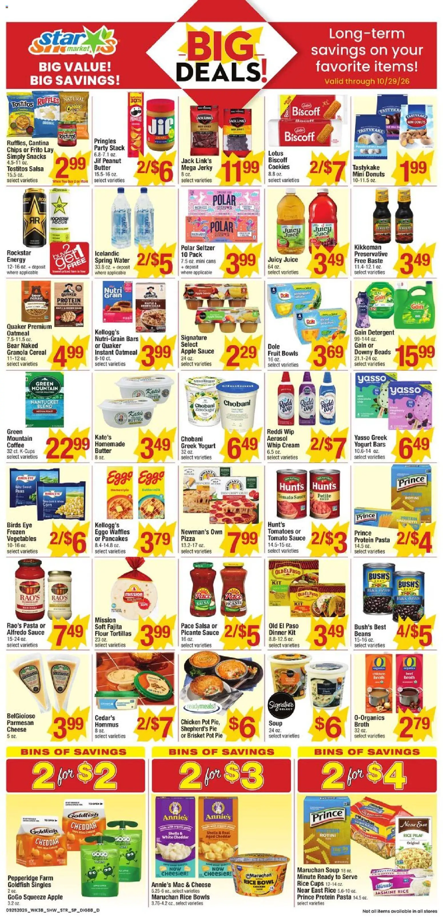 Star Market Weekly Ad - valid from 09/25/2026 | Page: 8 | Products: Jerky, Juice, Rice, Parmesan