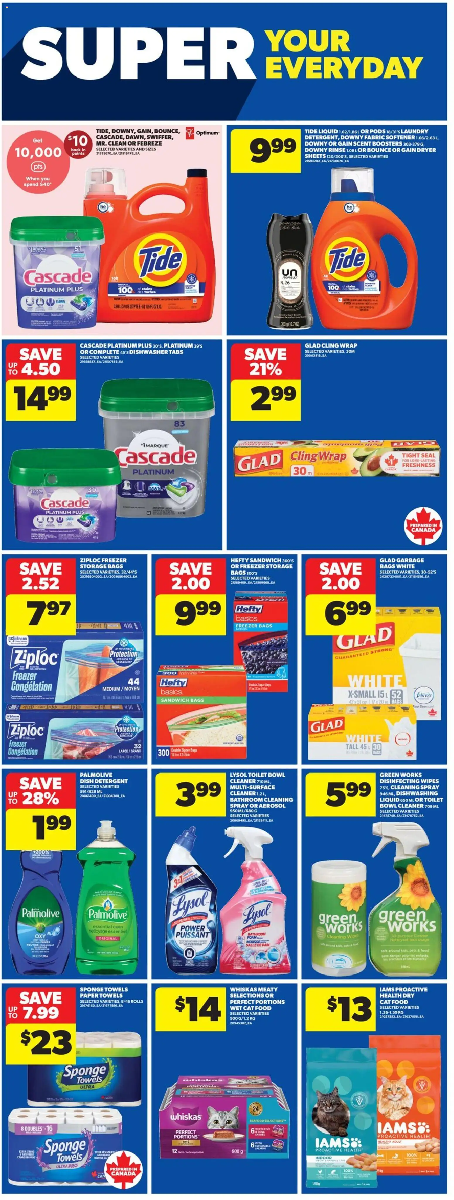 Real Canadian Superstore flyer valid from Aug 13, 2026 | Page: 19 | Products: Seafood, Foam, Towels, Fabric softener