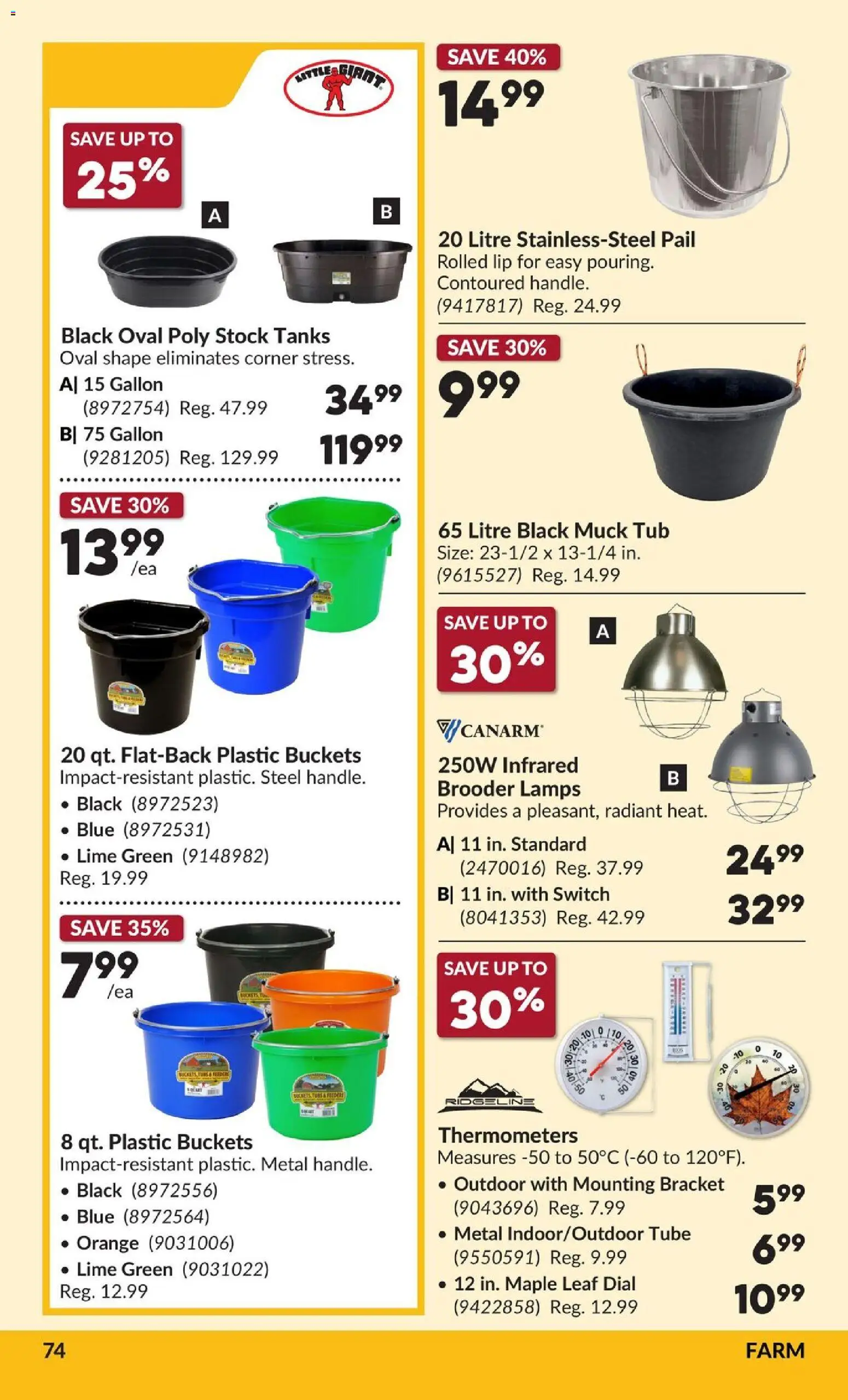 Princess Auto flyer valid from Oct 6, 2026 | Page: 80 | Products: Lime