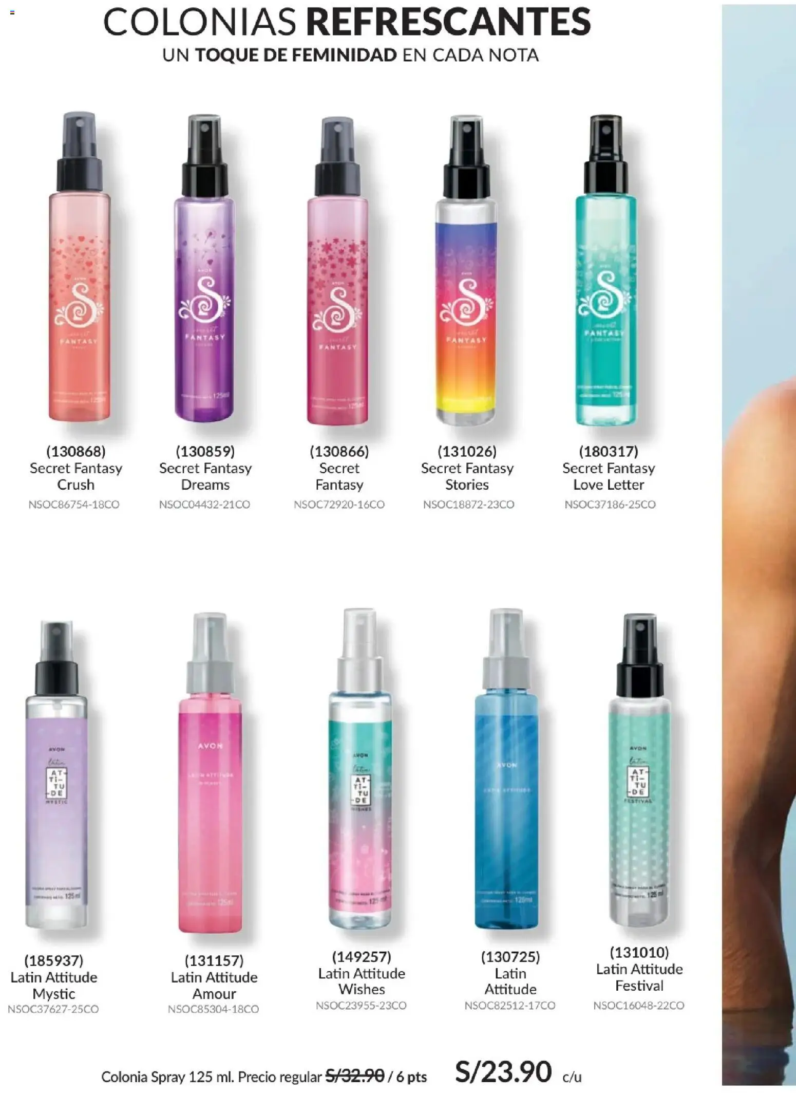 Catálogo Avon válido desde 21/04/2026 | Página: 116