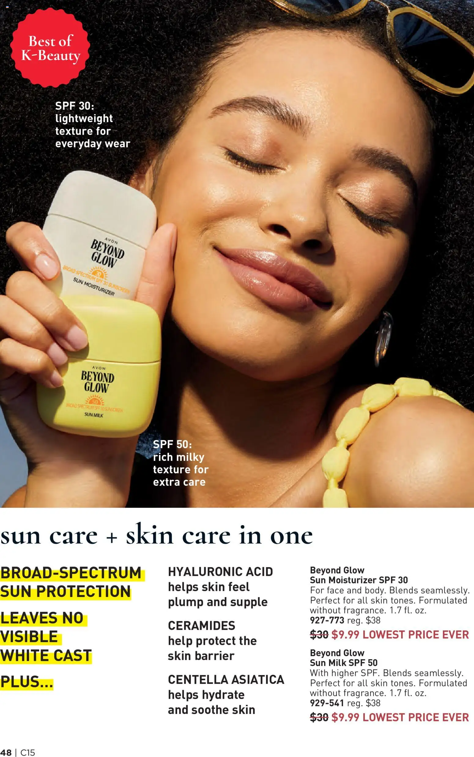 Avon Brochure - valid from 07/15/2026 | Page: 48 | Products: Milk, Sunscreen