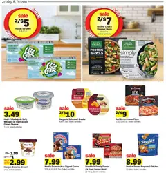 Preview of Meijer weekly ads valid from 29.04.2026 | Page: 15