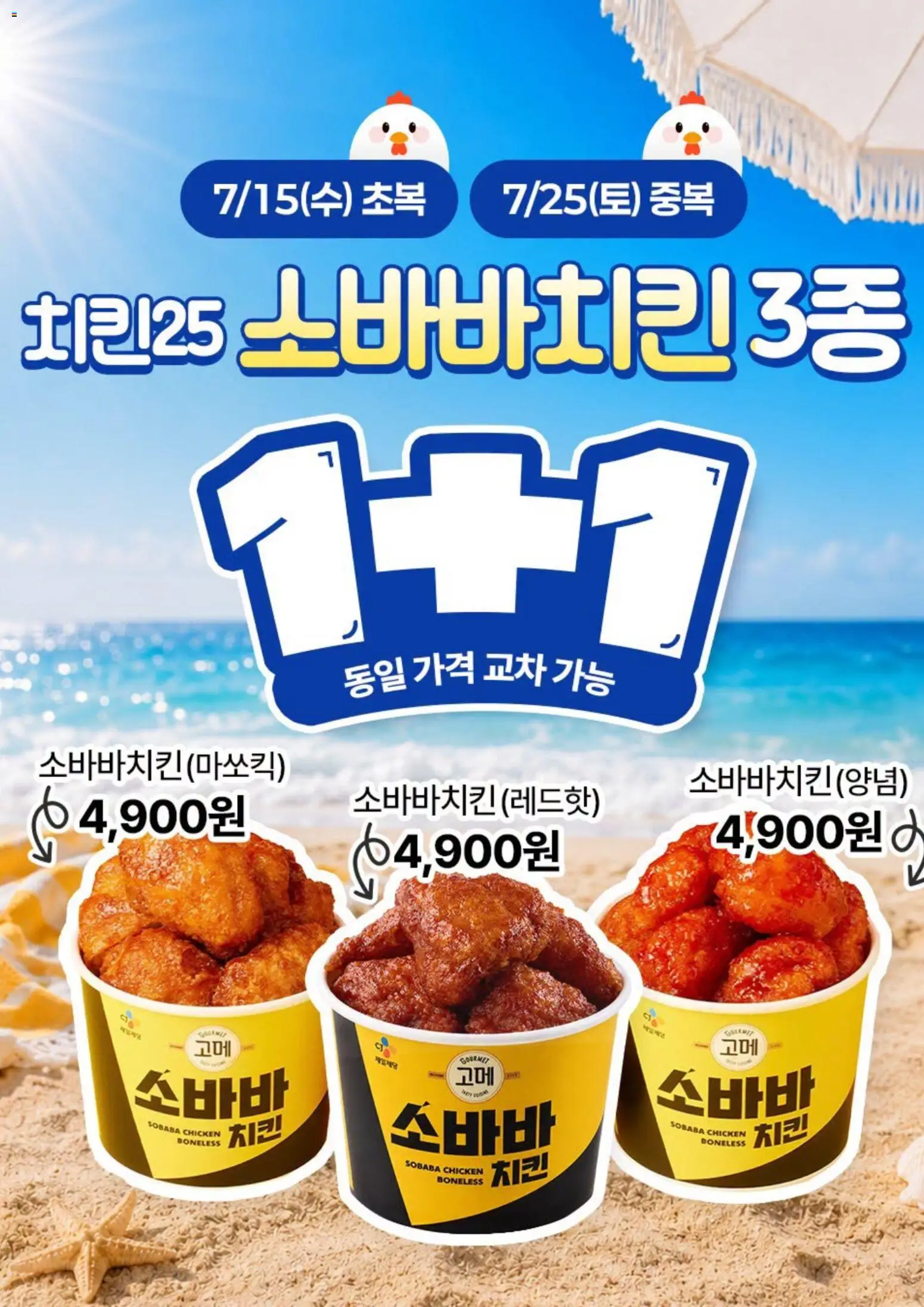  | 페이지: 2