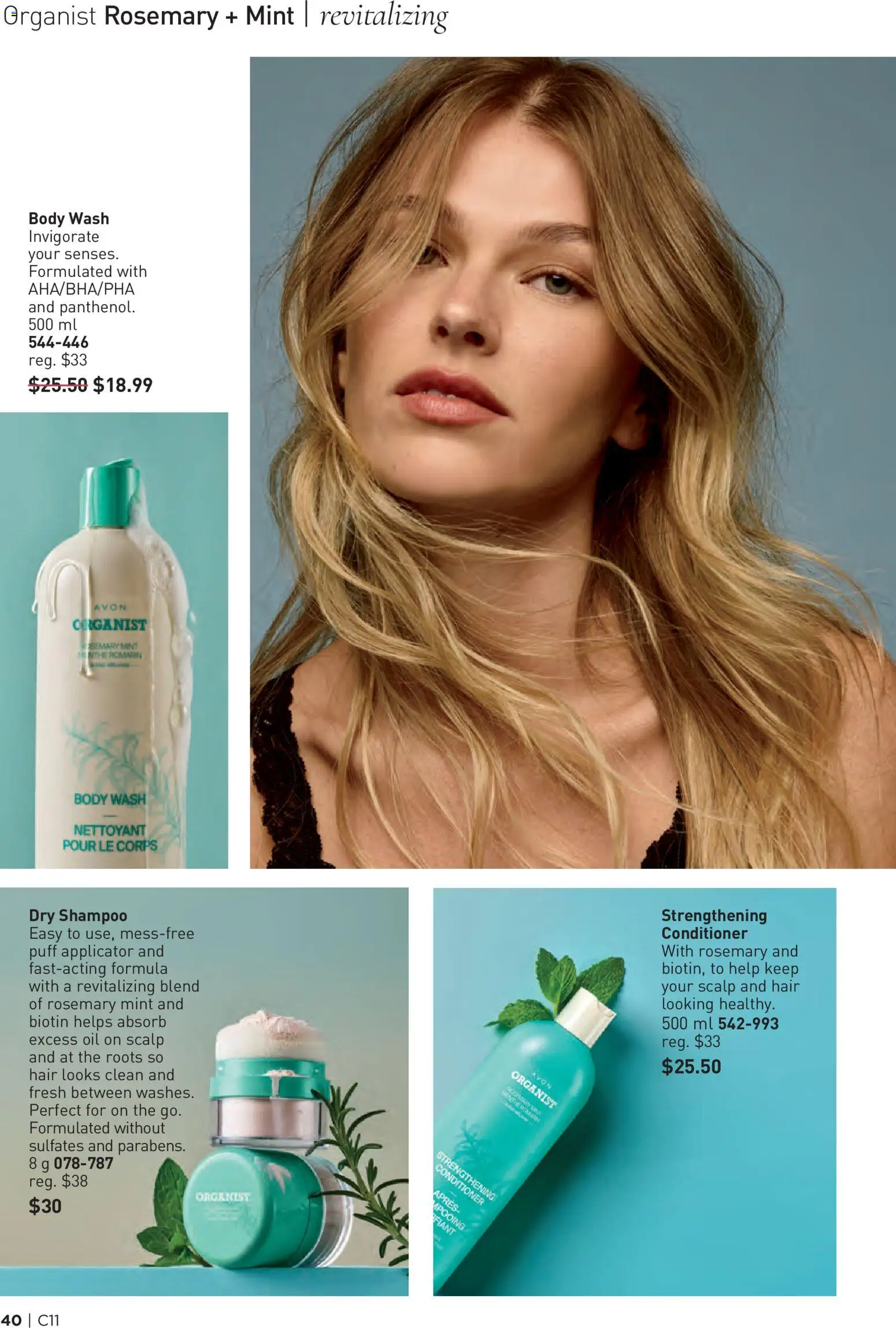 Avon flyer valid from 21.05.2026 | Page: 40