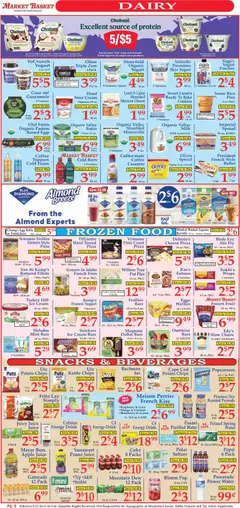 Preview of Market Basket weekly ads valid from 09/27/2026 | Page: 5 | Products: Spread, Dessert, Water, Pepsi