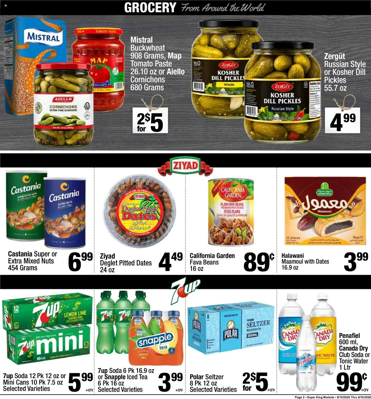 Super King Ad - valid from 08/10/2026 | Page: 2 | Products: Nuts, Tonic, Tomato, Iced tea