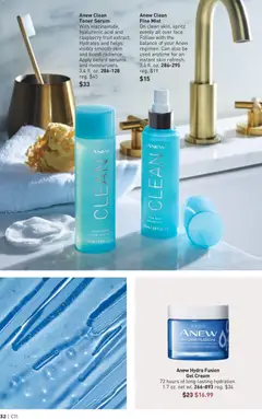 Preview of Avon weekly ads valid from 20.05.2026 | Page: 32 | Products: Fusion, Cream, Raspberry, Toner