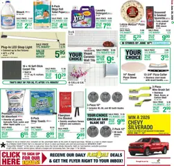 Preview of Menards weekly ads valid from 06/18/2026 | Page: 19