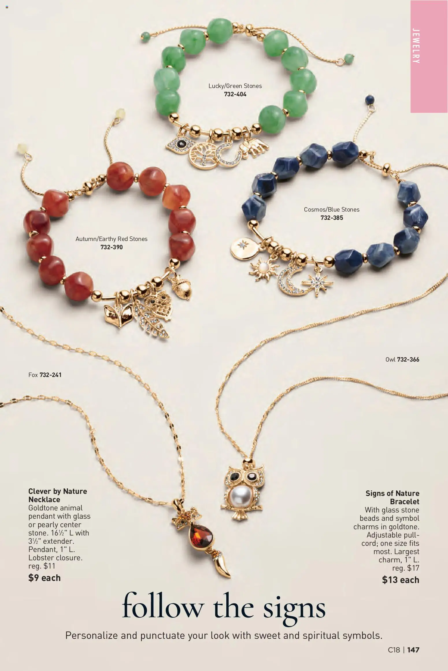 Avon Brochure - valid from 08/26/2026 | Page: 147