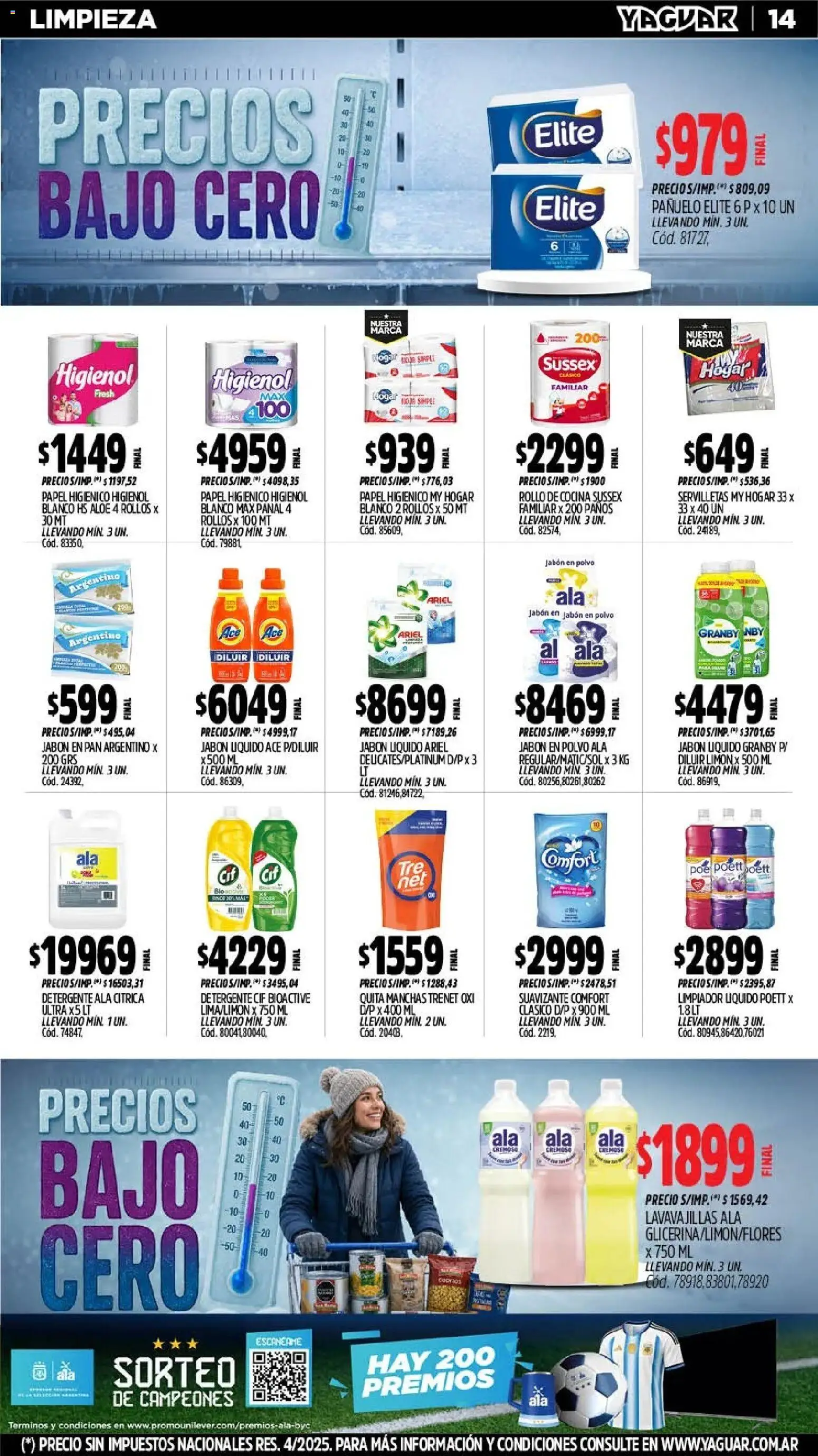 Yaguar - Oferta Semanal Jujuy │ válido desde el 27/07/2026 | Página: 17 | Productos: Servilletas, Detergente, Limón, Limpiador
