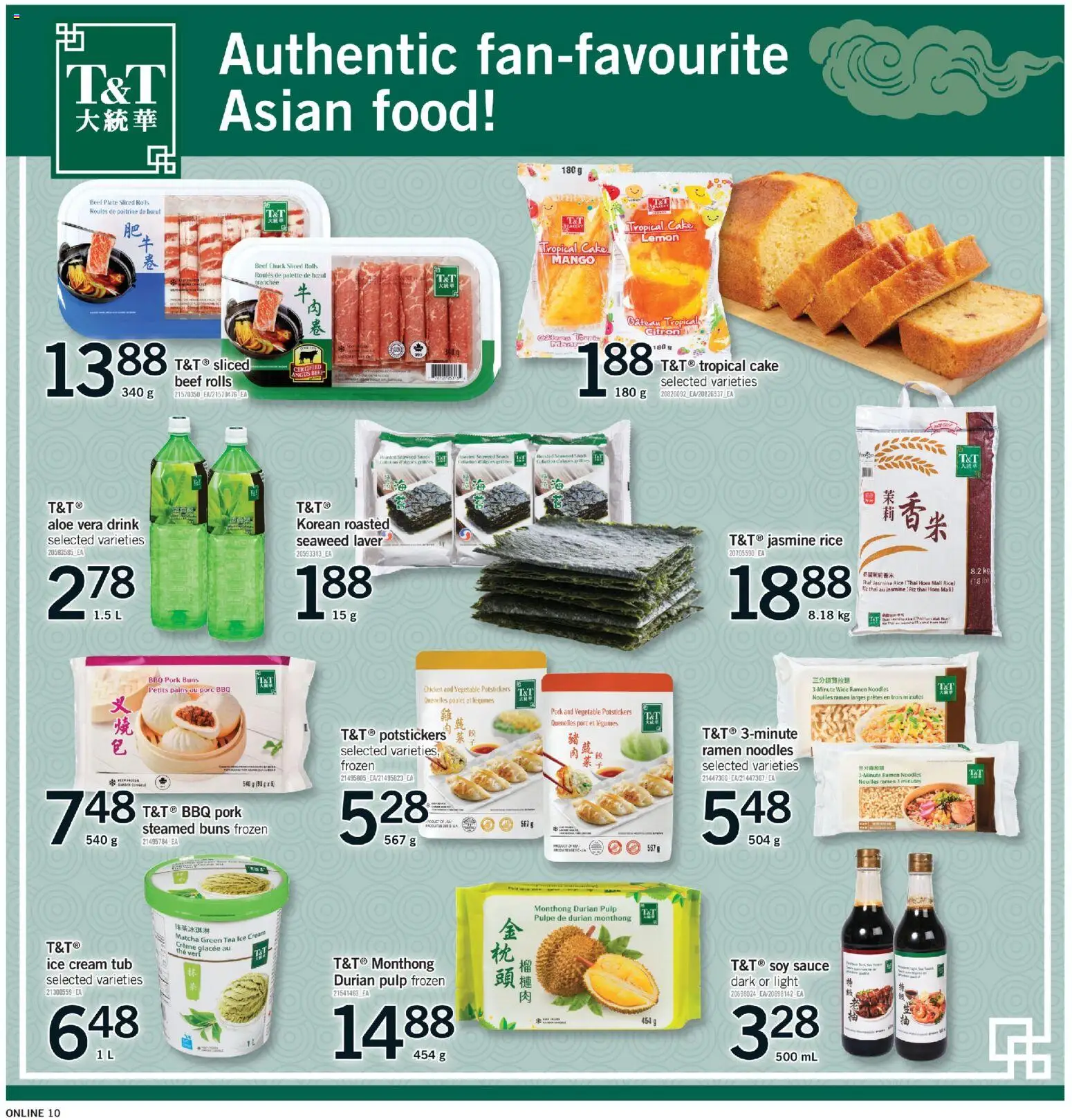 Fortinos flyer valid from Aug 6, 2026 | Page: 10 | Products: Rice, Tea, Chicken, Pork