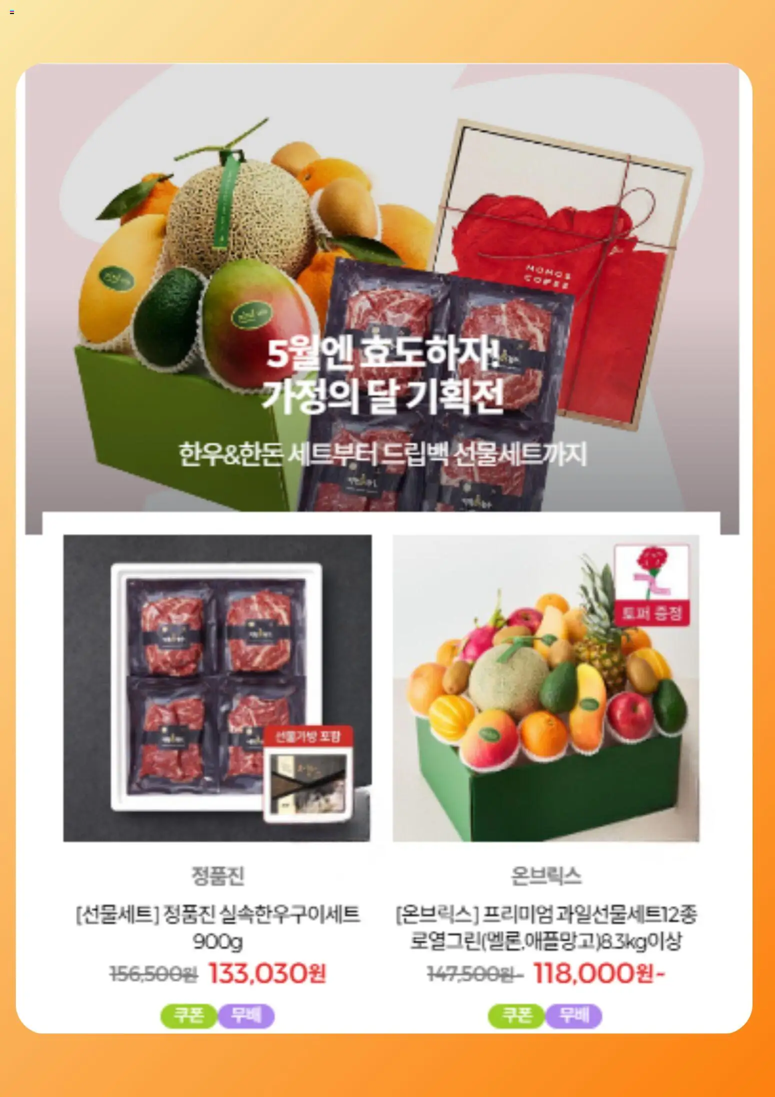  | 페이지: 4