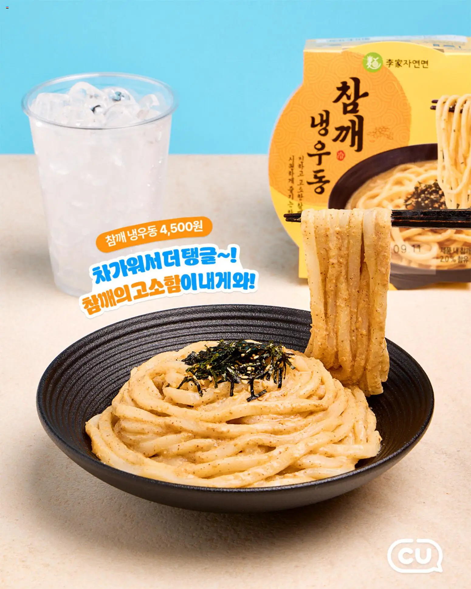  | 페이지: 14
