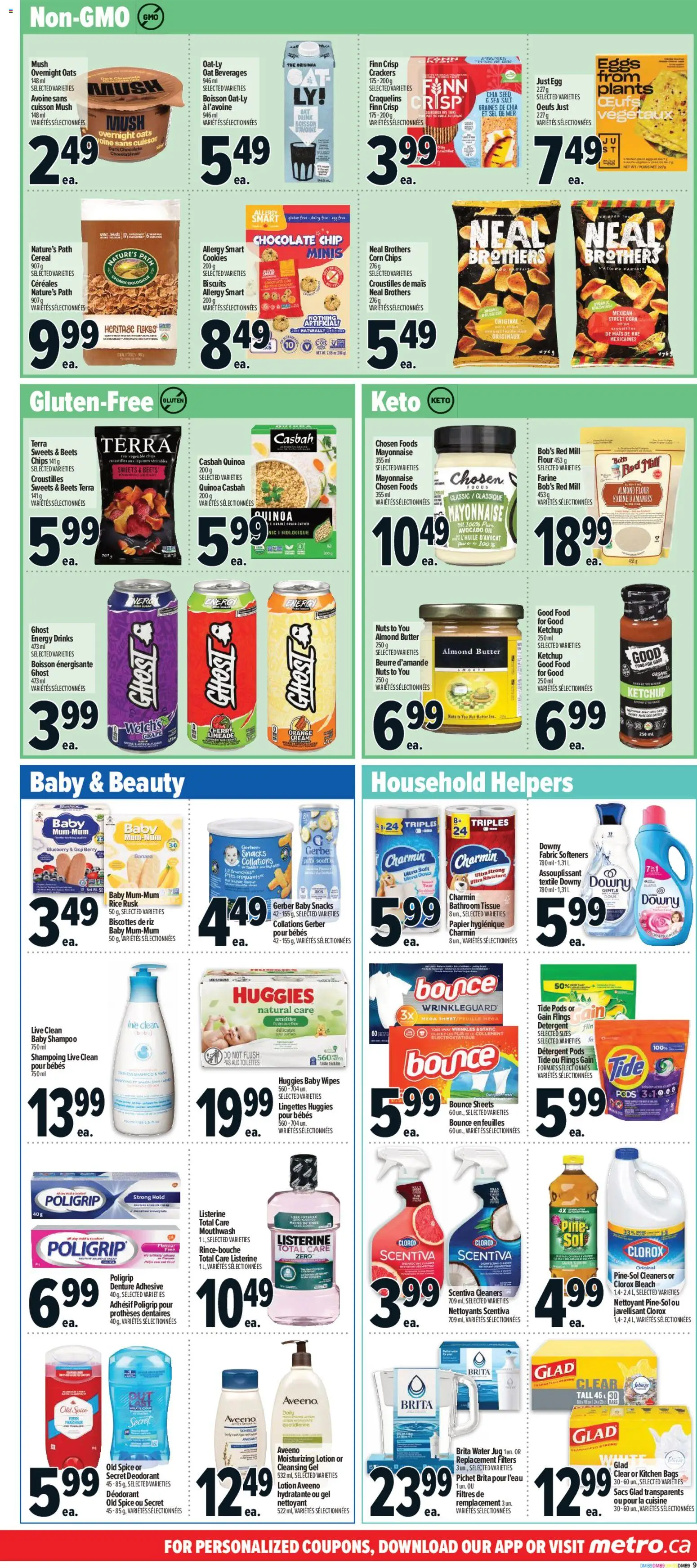 Metro flyer valid from 21.05.2026 | Page: 15 | Products: Rice, Cream, Cookies, Shampoo