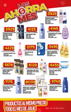Vista previa Supermercado DIA Ofertas válido desde el 01/07/2026 | Página: 26 | Productos: Body, Baño, Shampoo, Crema