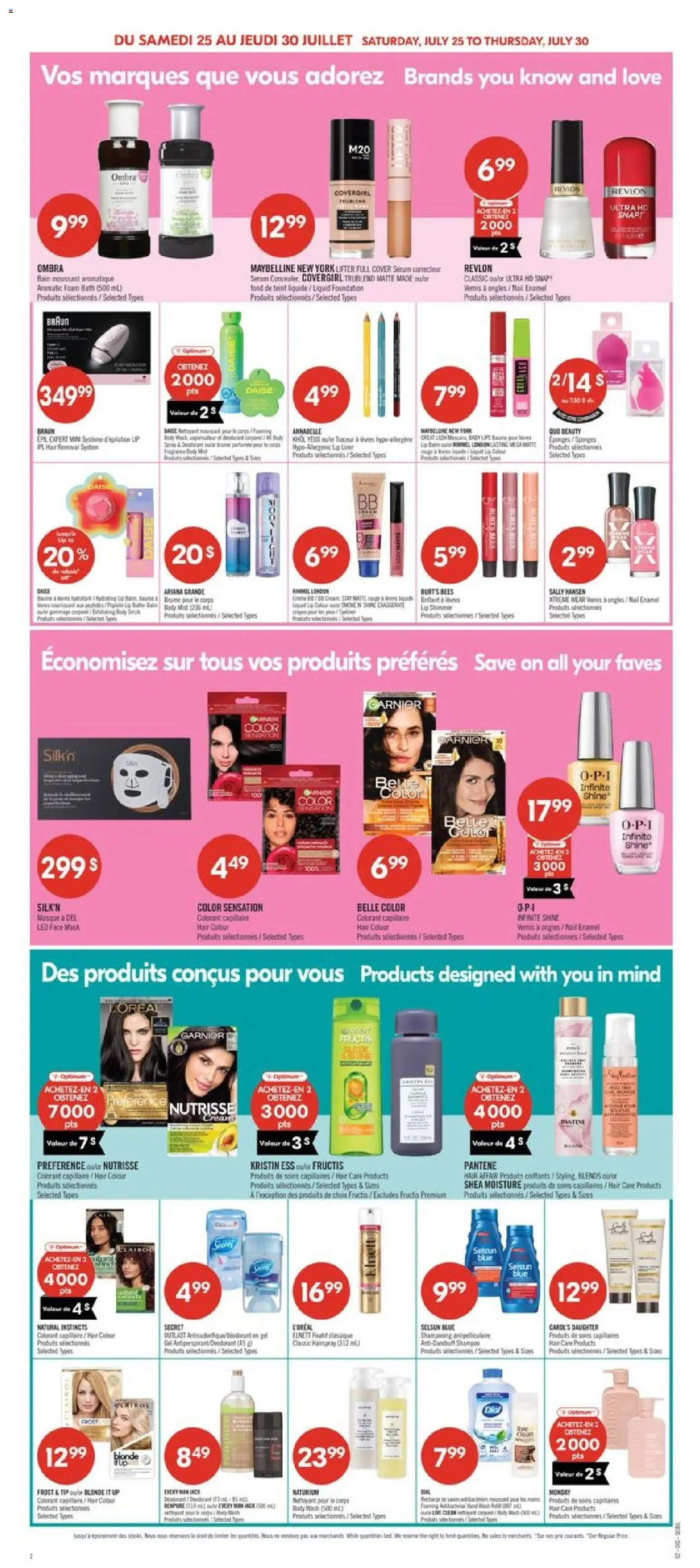 Pharmaprix flyer valid from Jul 24, 2026 | Page: 16 | Products: Mask, Body wash, Deodorant, Face mask
