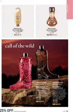 Preview of Avon Brochure Campaign from shop Avon valid from 04.06.2026 | Page: 115