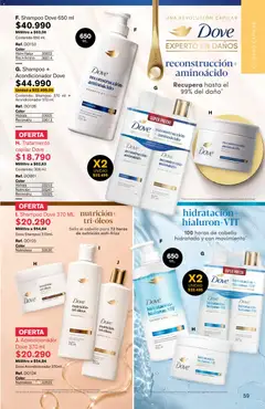 Leonisa catálogo Navidad Inolvidable -  Vista previa de la revista de la tienda Leonisa valido desde el 01/10/2026 | Página: 59 | Productos: Shampoo, Máscara, Acondicionador