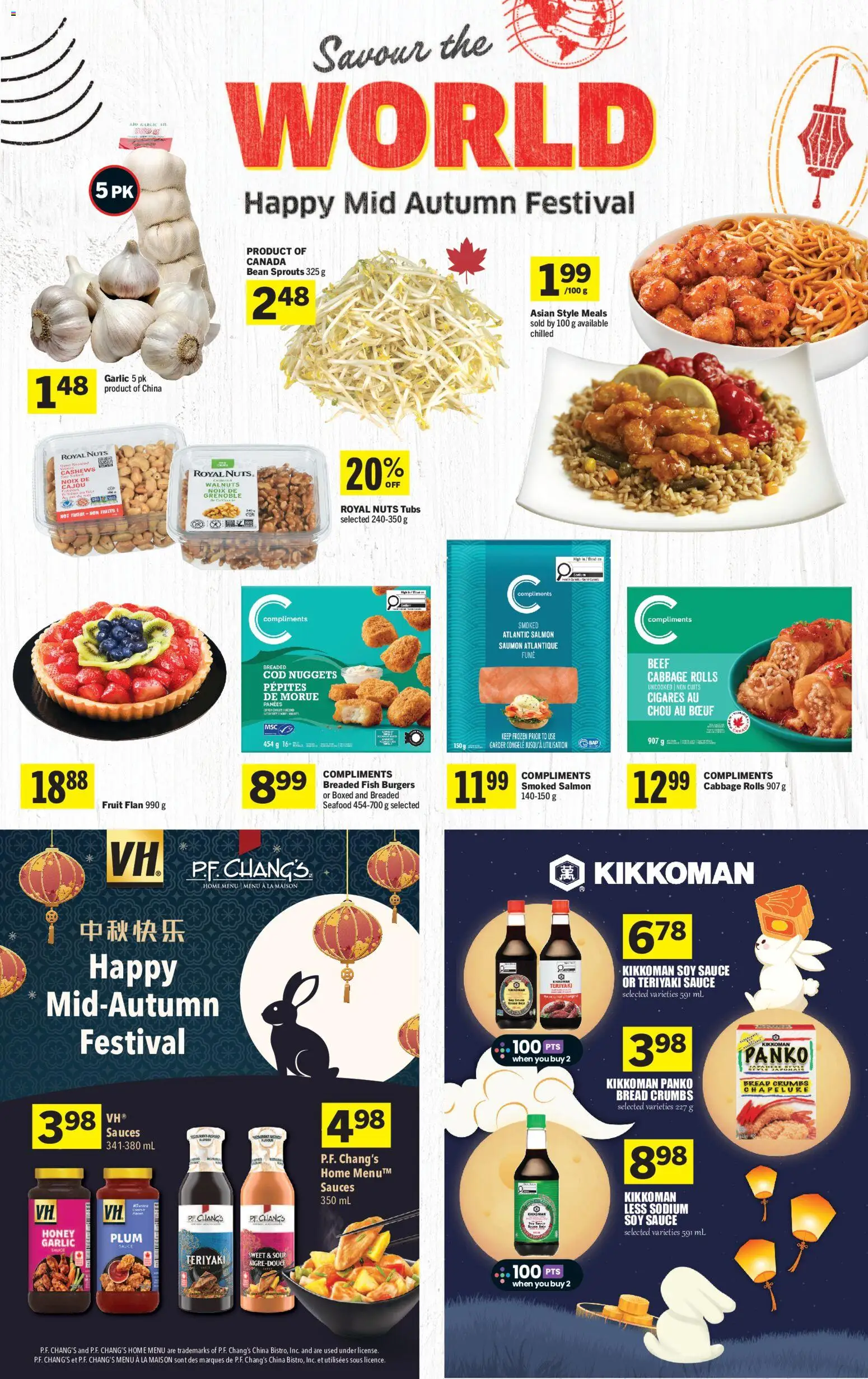 Foodland flyer valid from Sep 17, 2026 | Page: 12