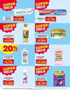 Ara catálogo -  Vista previa de la revista de la tienda Ara valido desde el 30/07/2026 | Página: 15