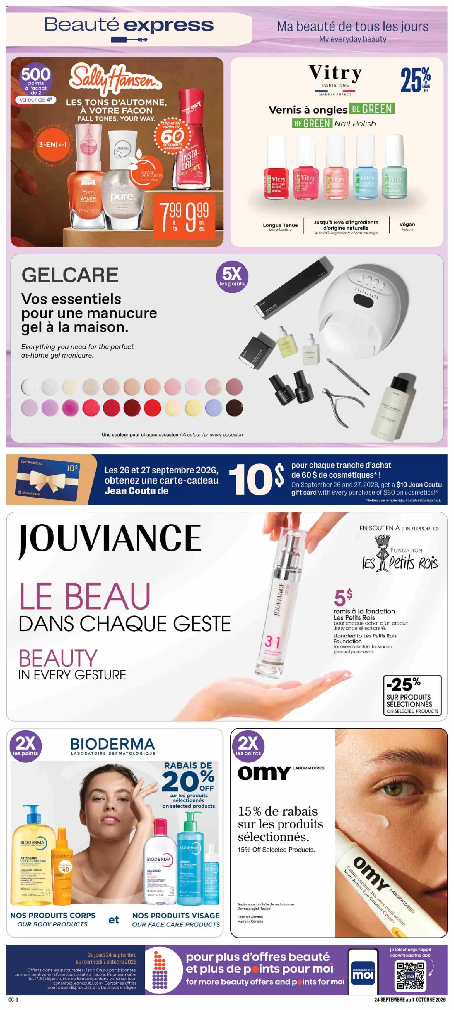 Jean Coutu flyer valid from Sep 24, 2026 | Page: 3 | Products: Cream, Nail polish, Ingredients