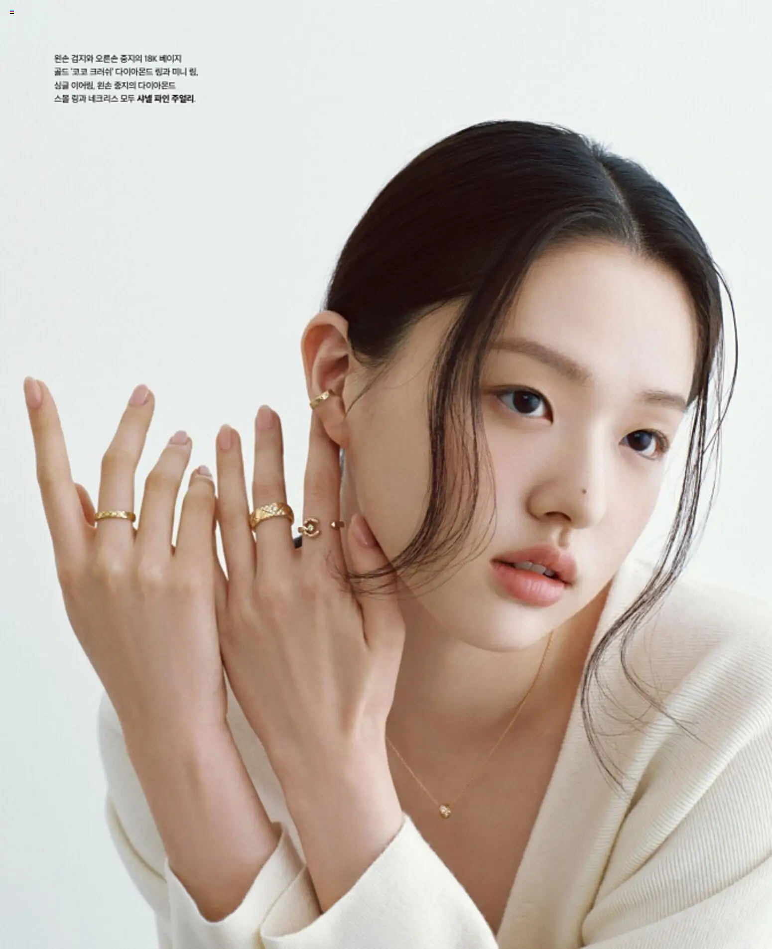  | 페이지: 58