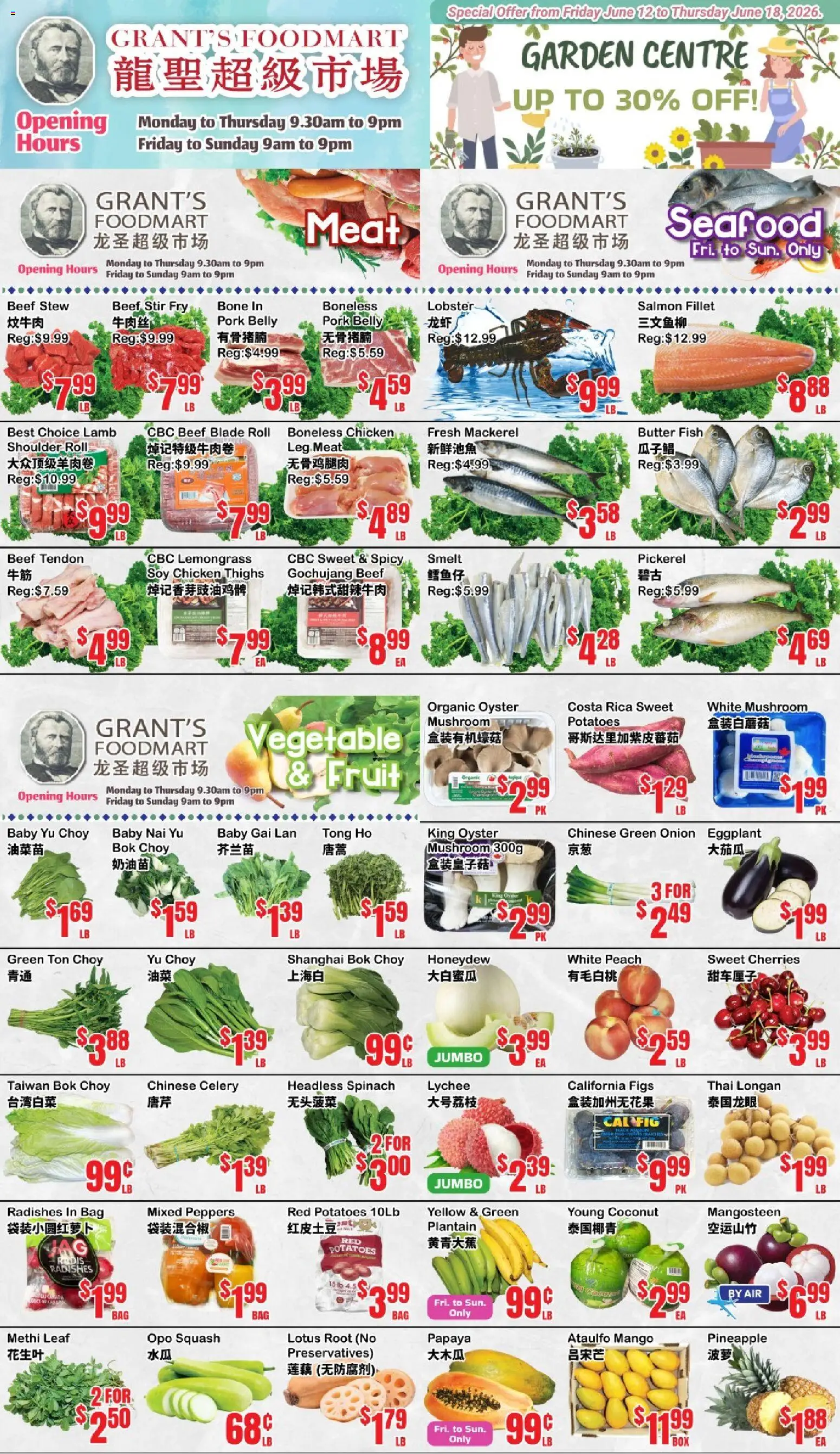 Oceans flyer valid from 12.06.2026 | Page: 2 | Products: Fish, Beef, Chicken, Pork