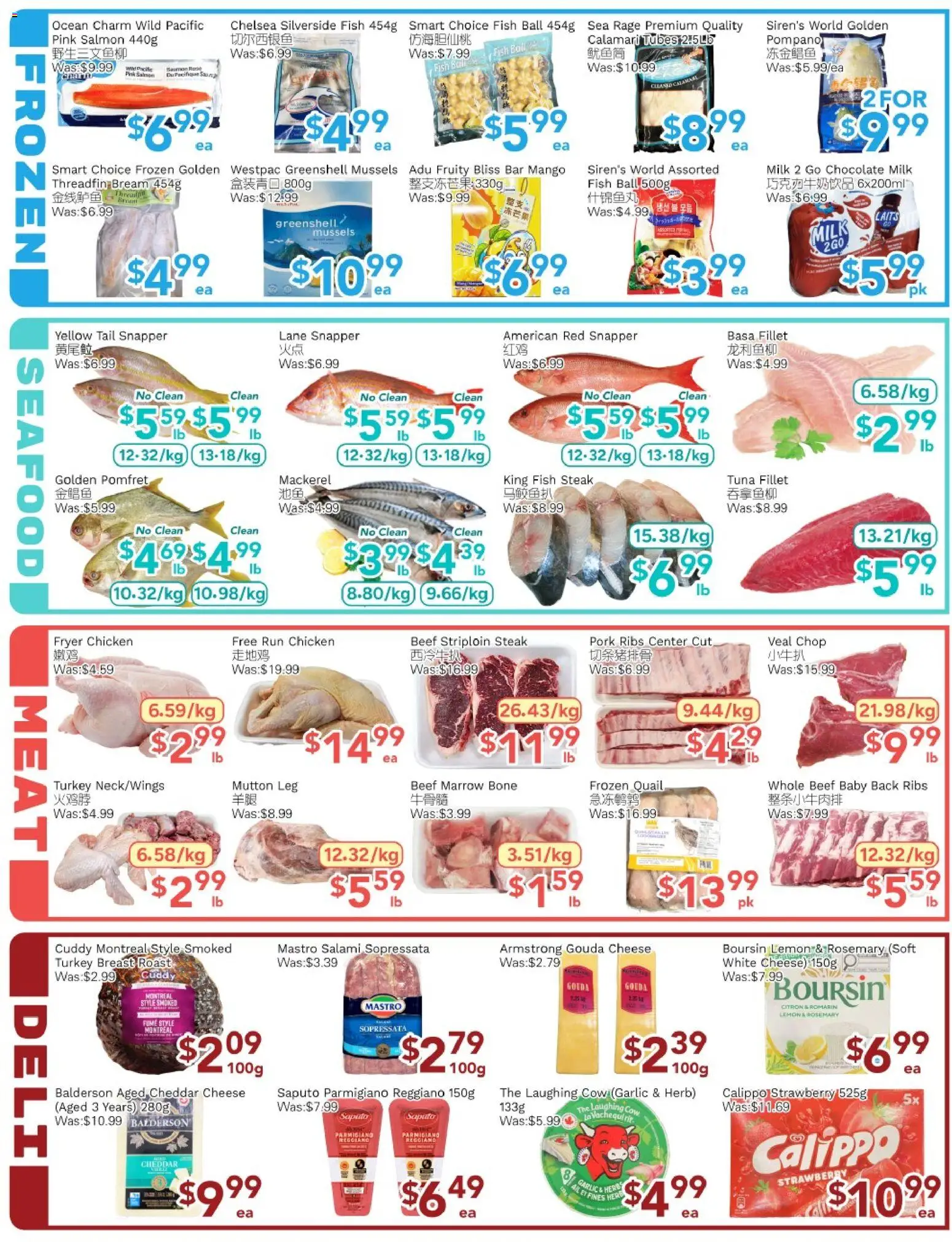 Ample Food Market flyer valid from Jul 10, 2026 | Page: 4 | Products: Fish, Beef, Fryer, Salami