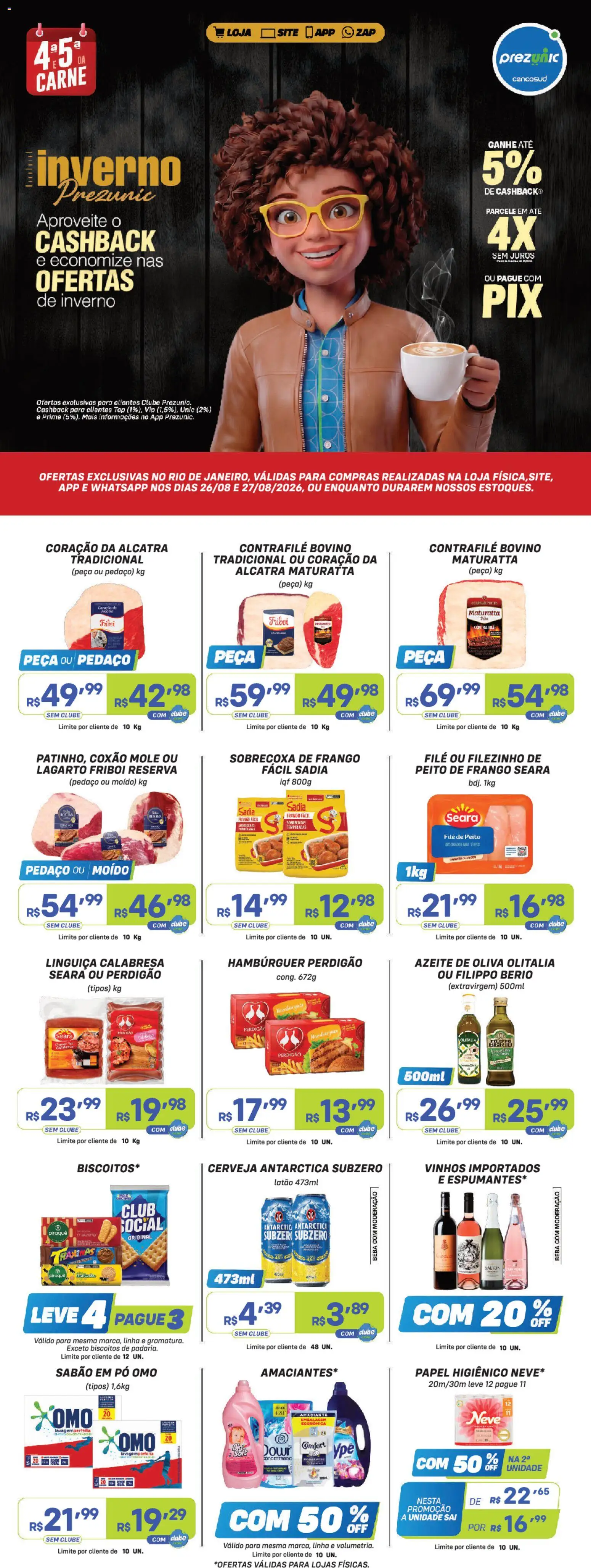 Prezunic Folheto - válido de 26/08/2026 | Página: 1 | Produtos: Sabão em pó, Linguiça, Carne, Papel higiênico