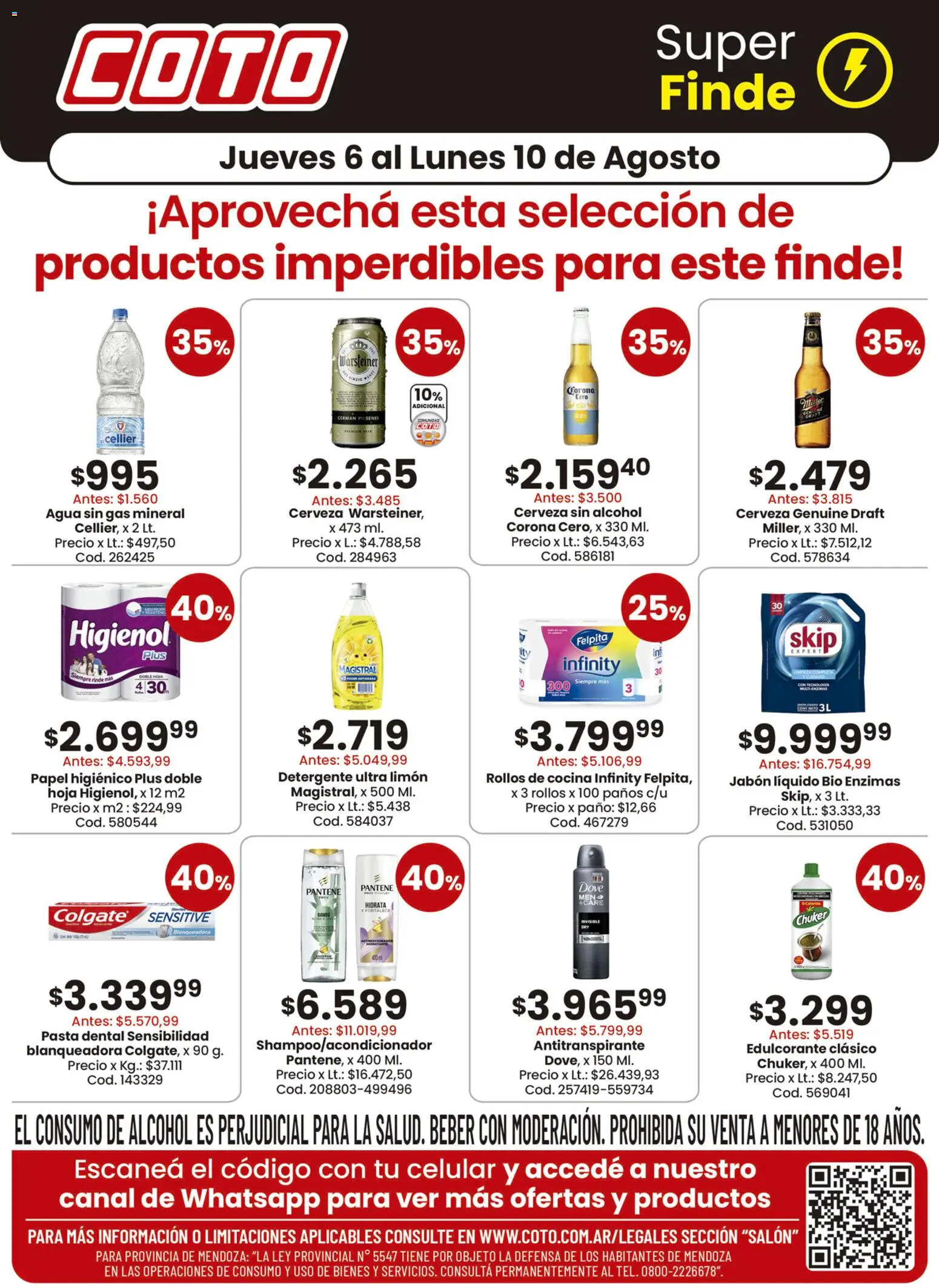 Coto ofertas │ válido desde el 06/08/2026 | Página: 1 | Productos: Papel higiénico, Jabón líquido, Rollos de cocina, Pasta